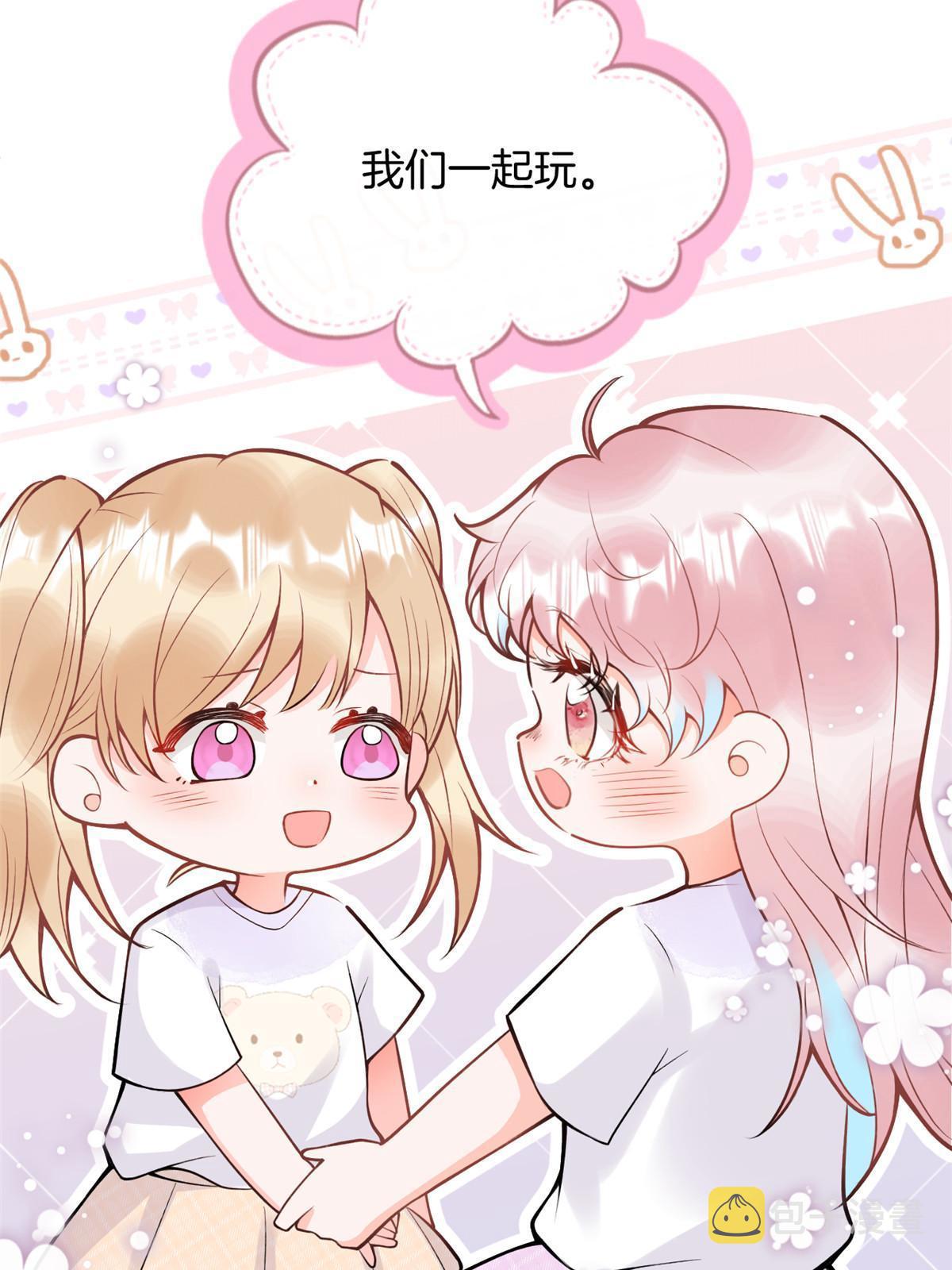 番外240
