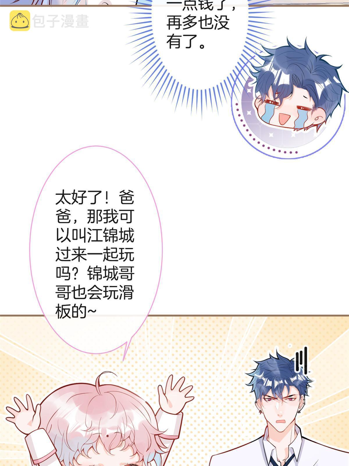 番外955