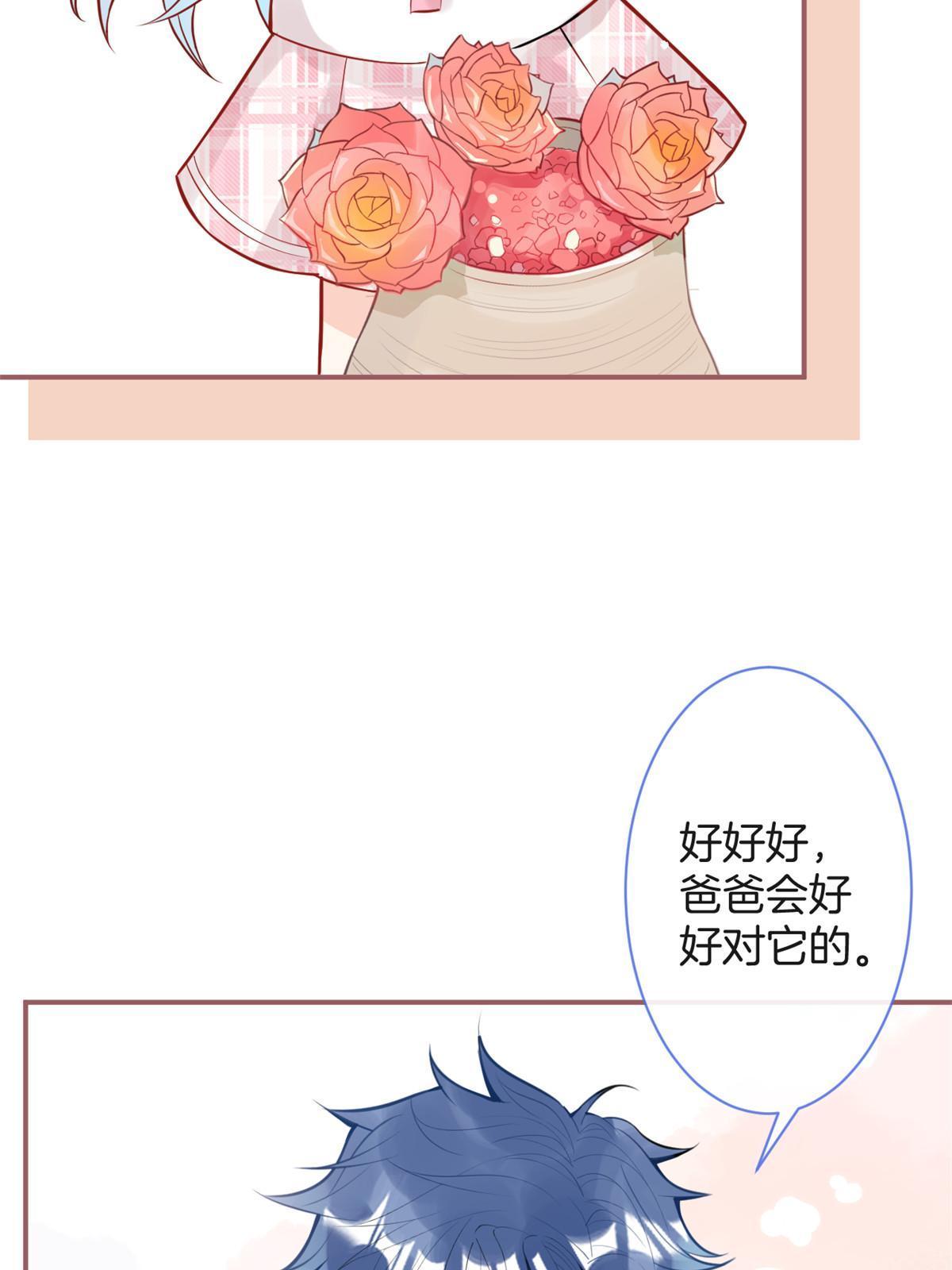 番外937