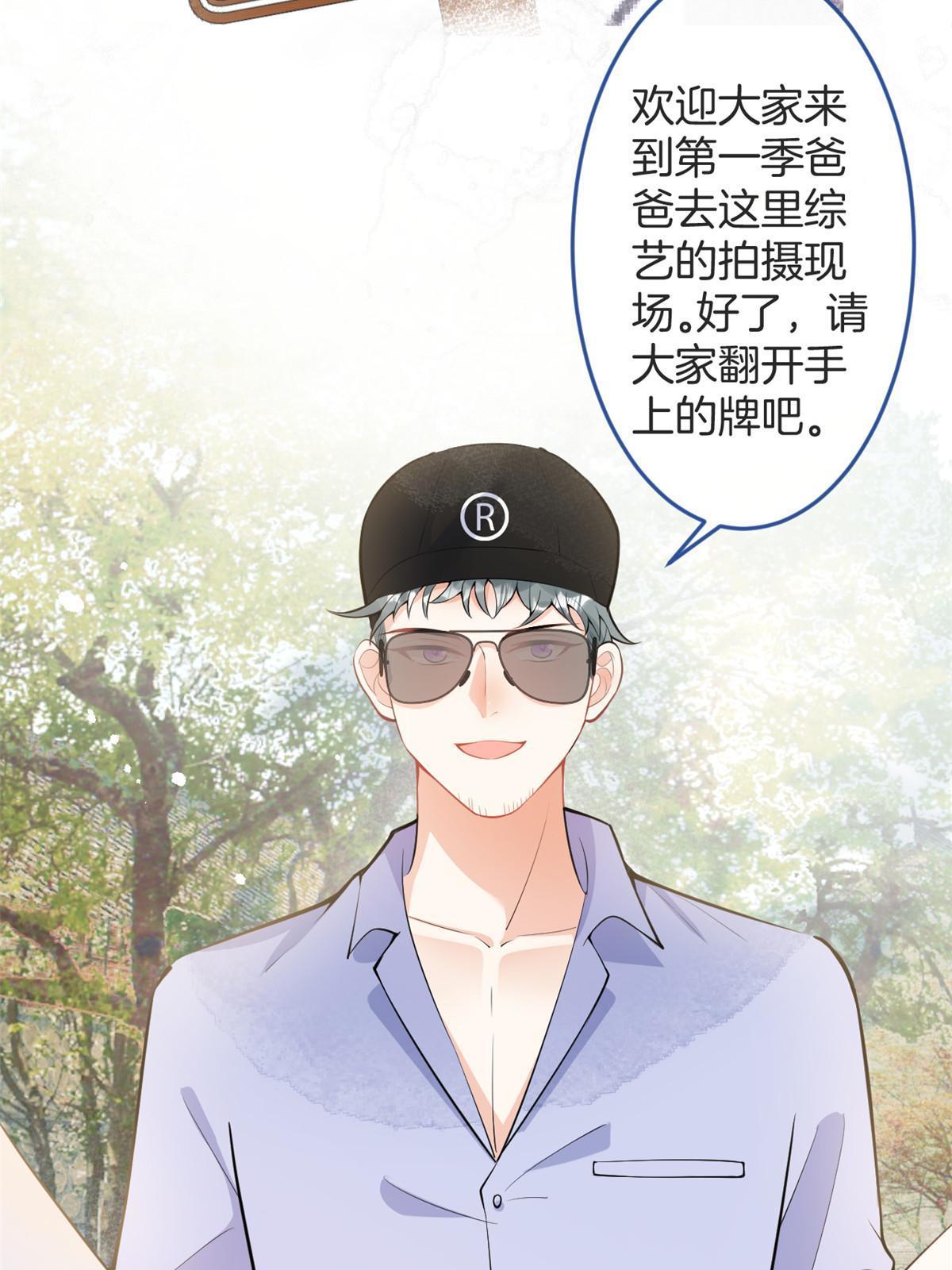 番外12