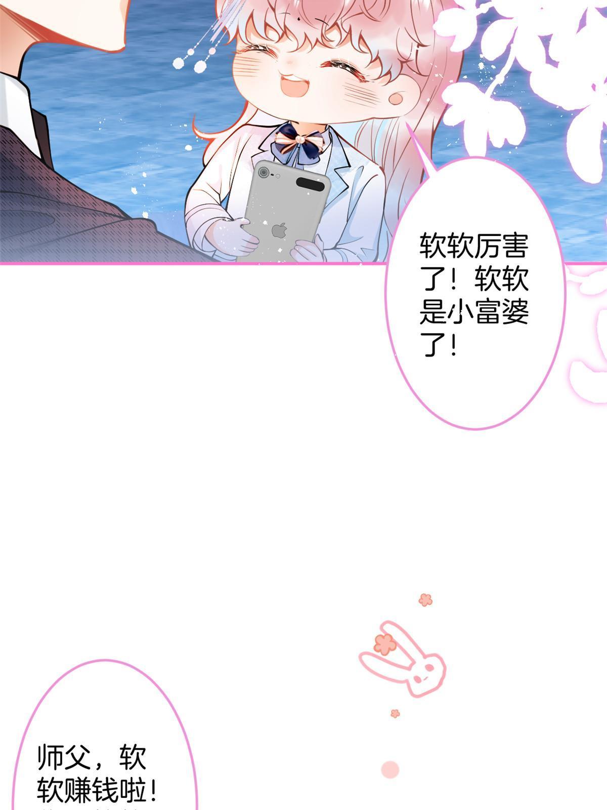 14045