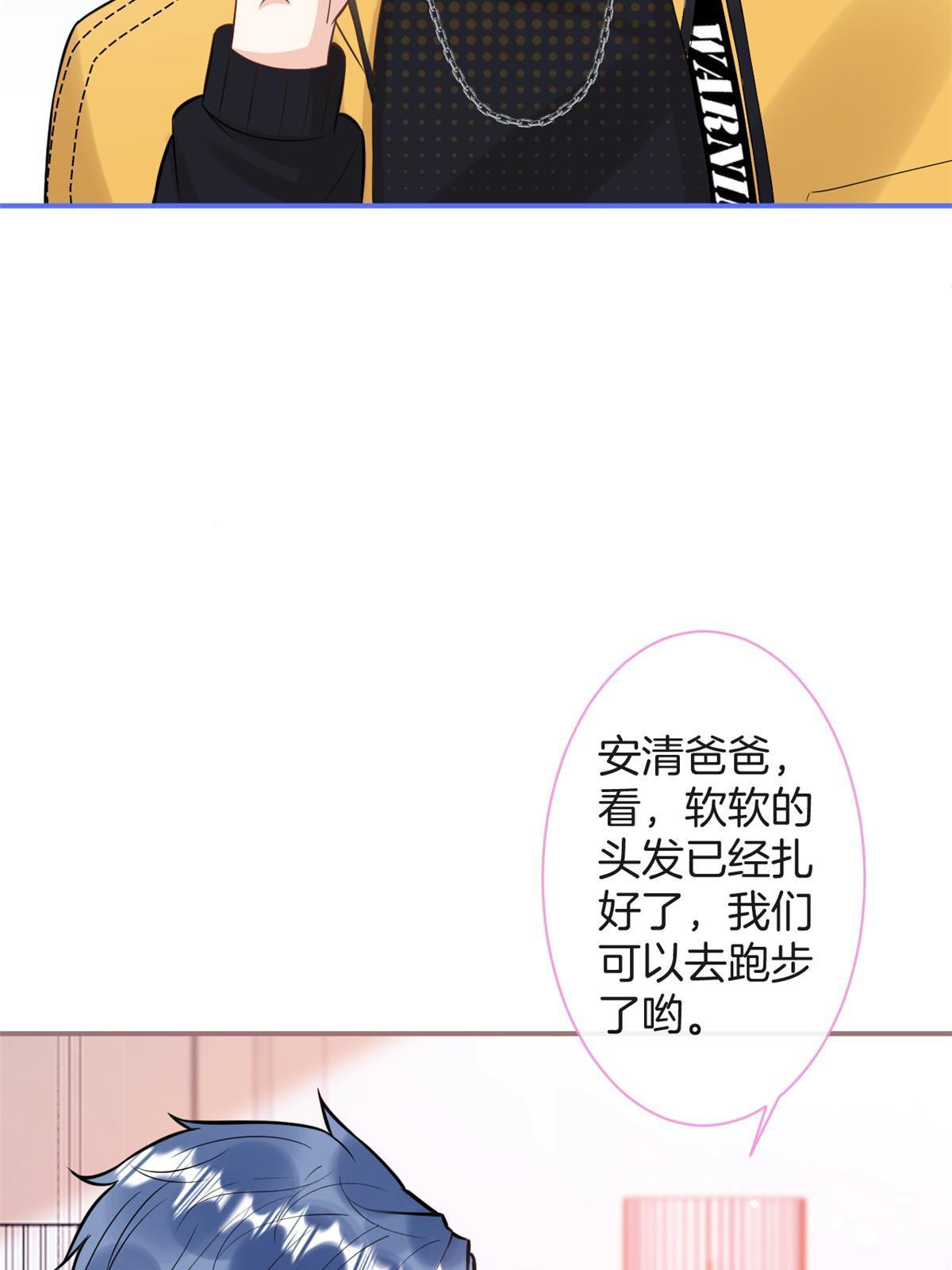 番外1019