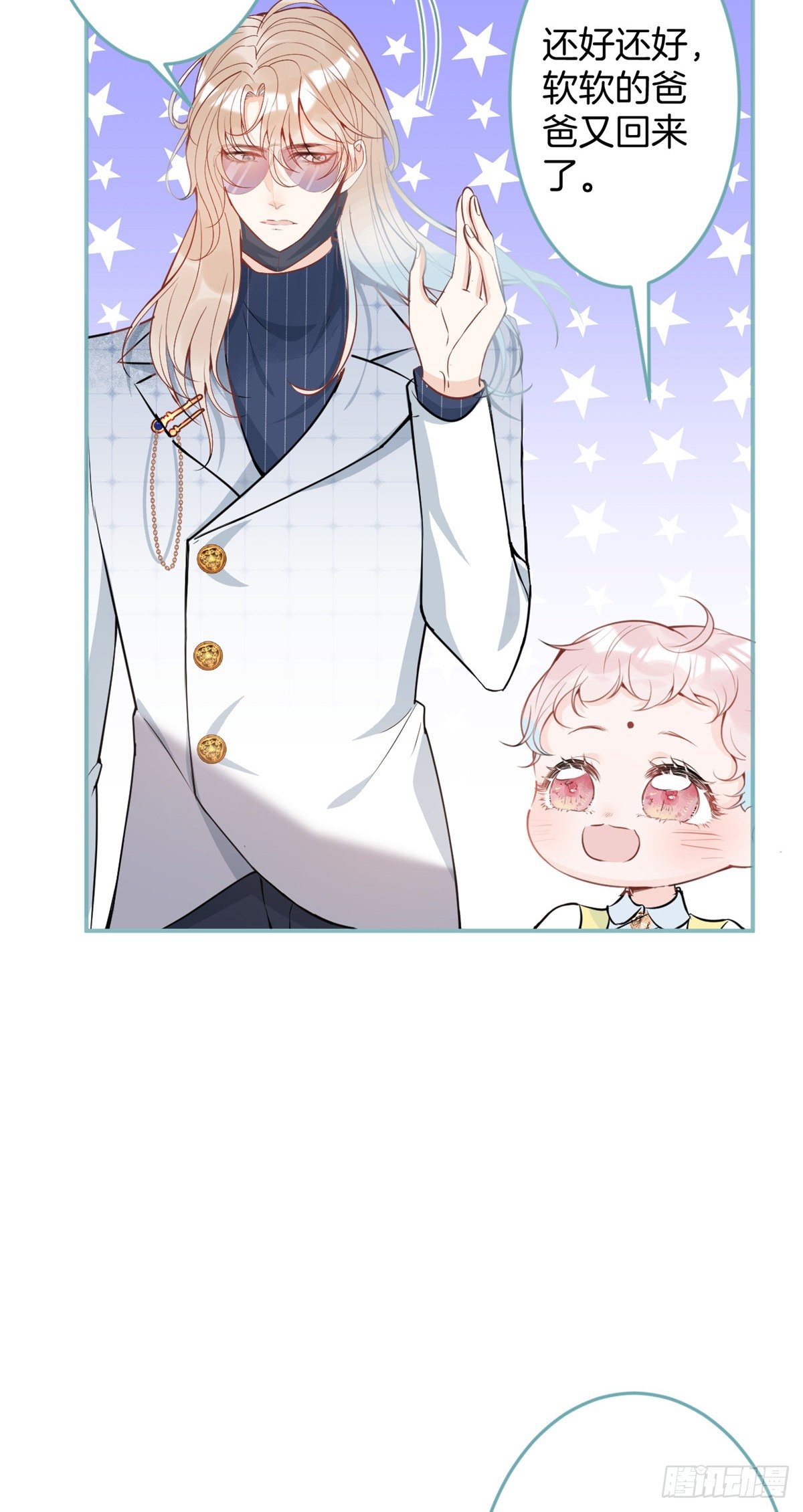 2710