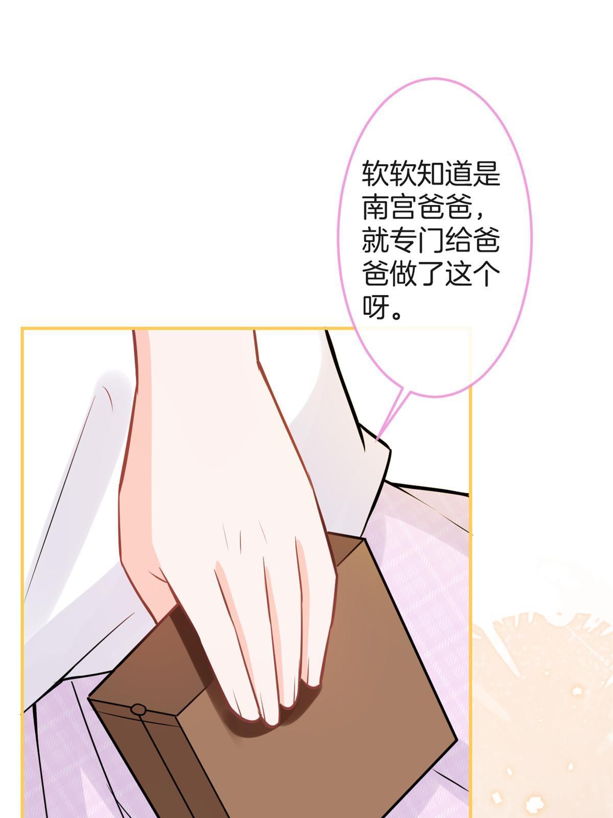 番外567