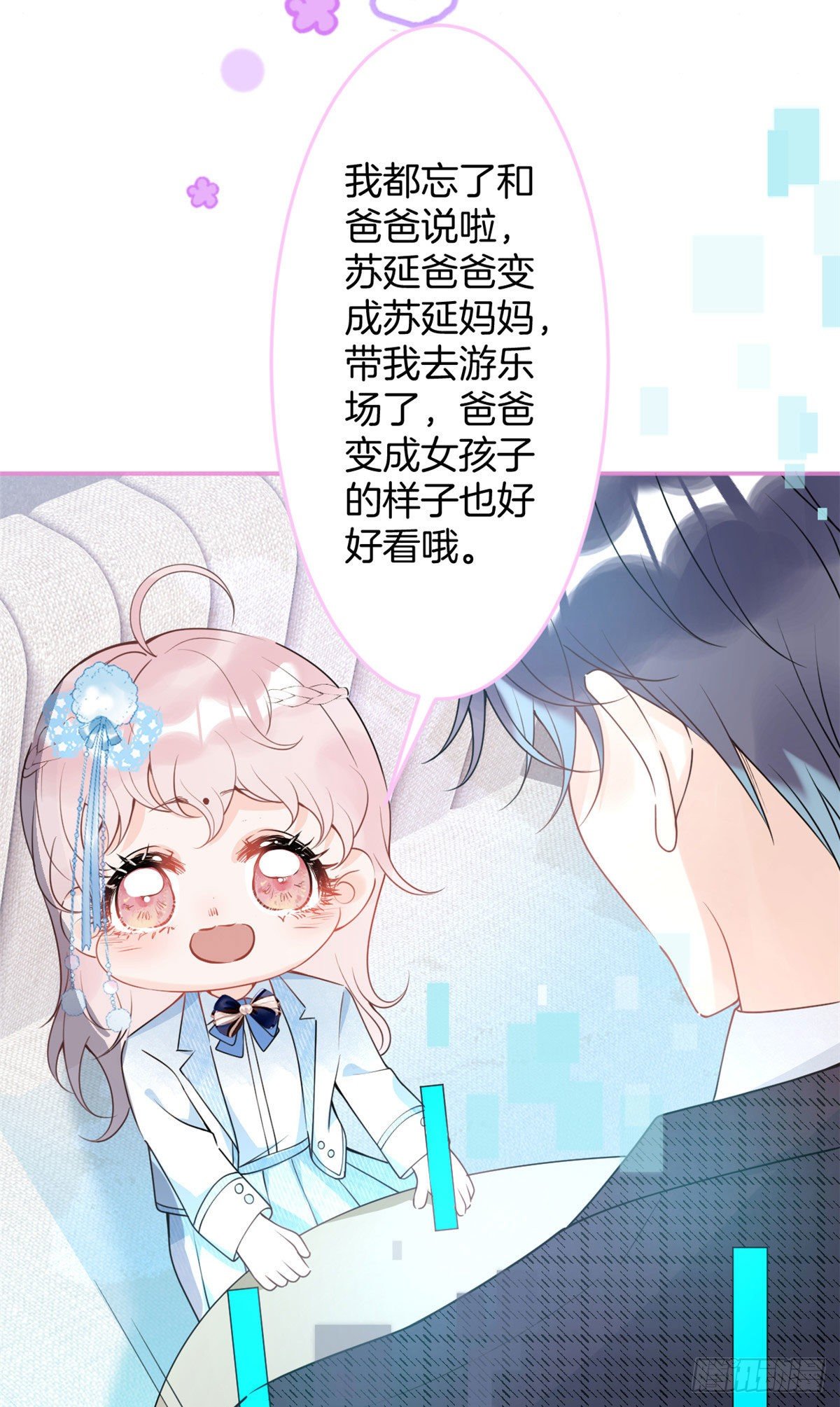 5210