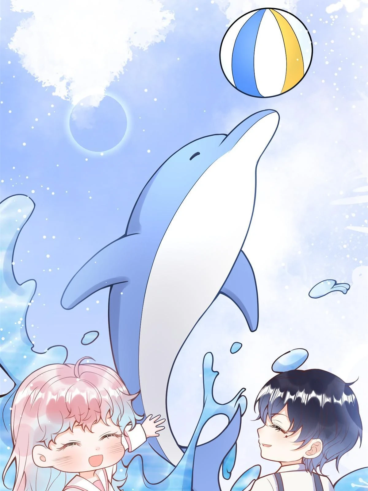 番外1742