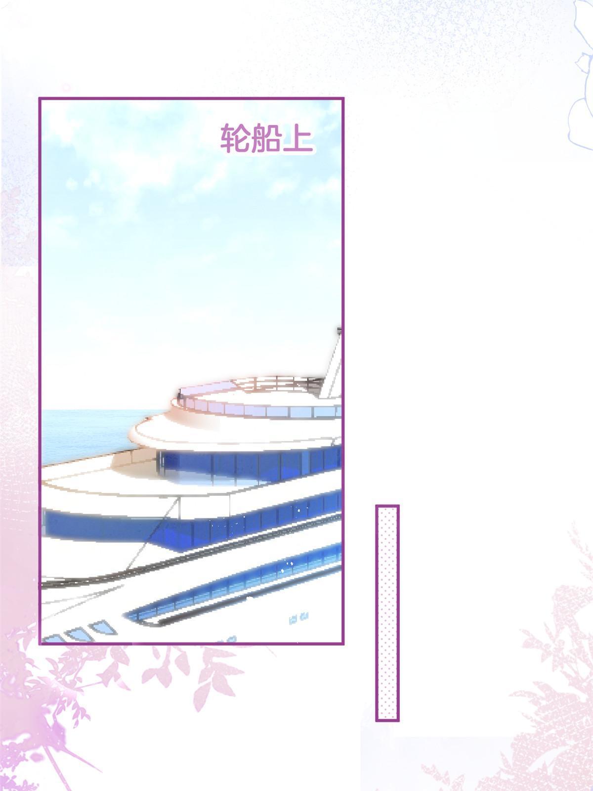 162(结局）17