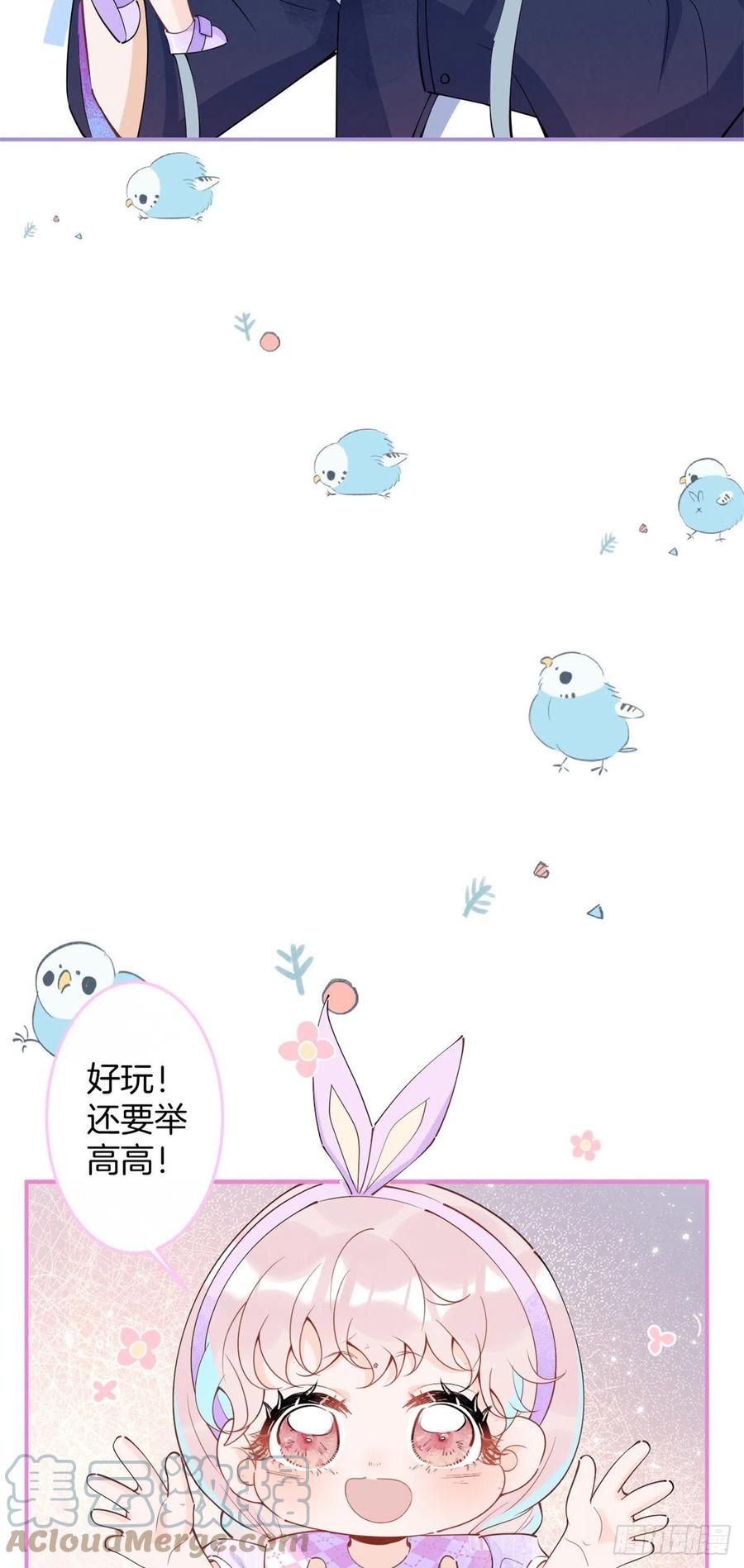 6515
