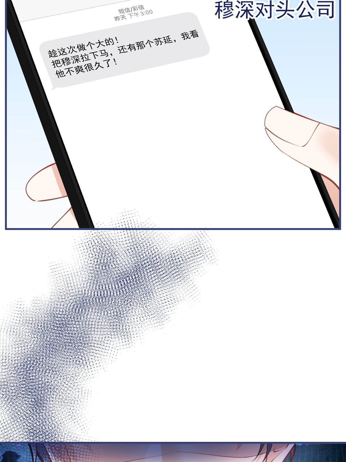 11622