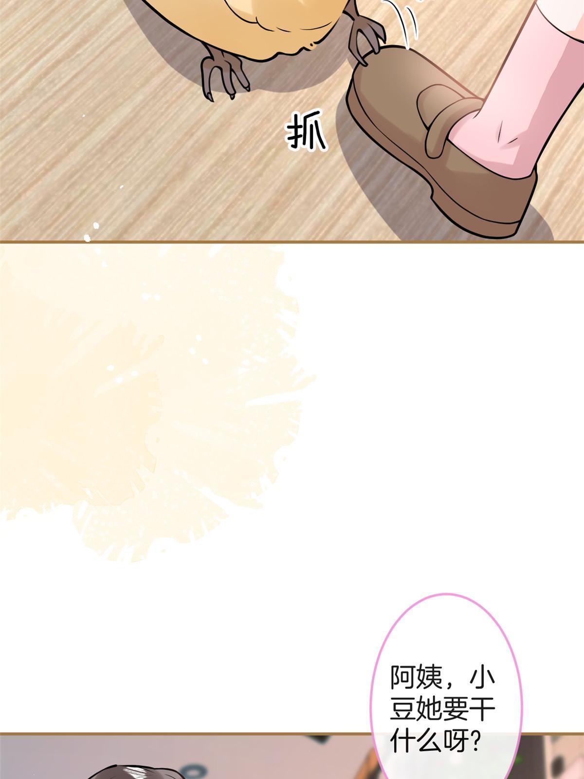 番外653