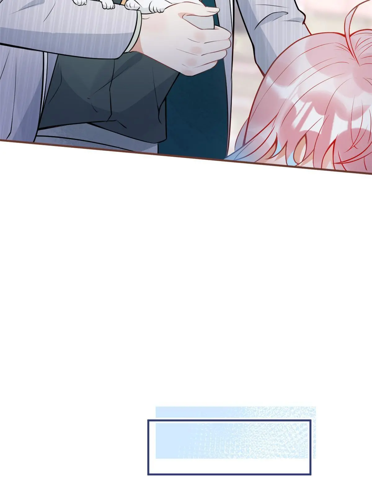 11933