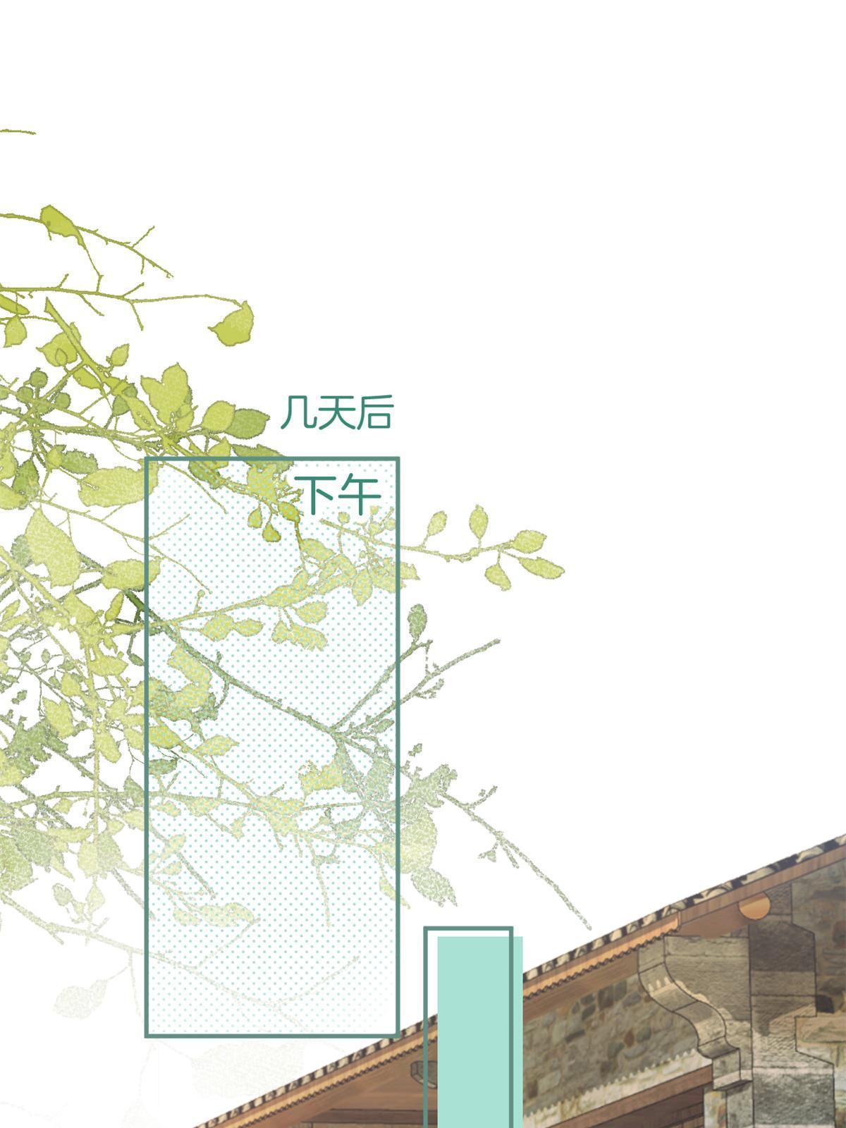 番外535