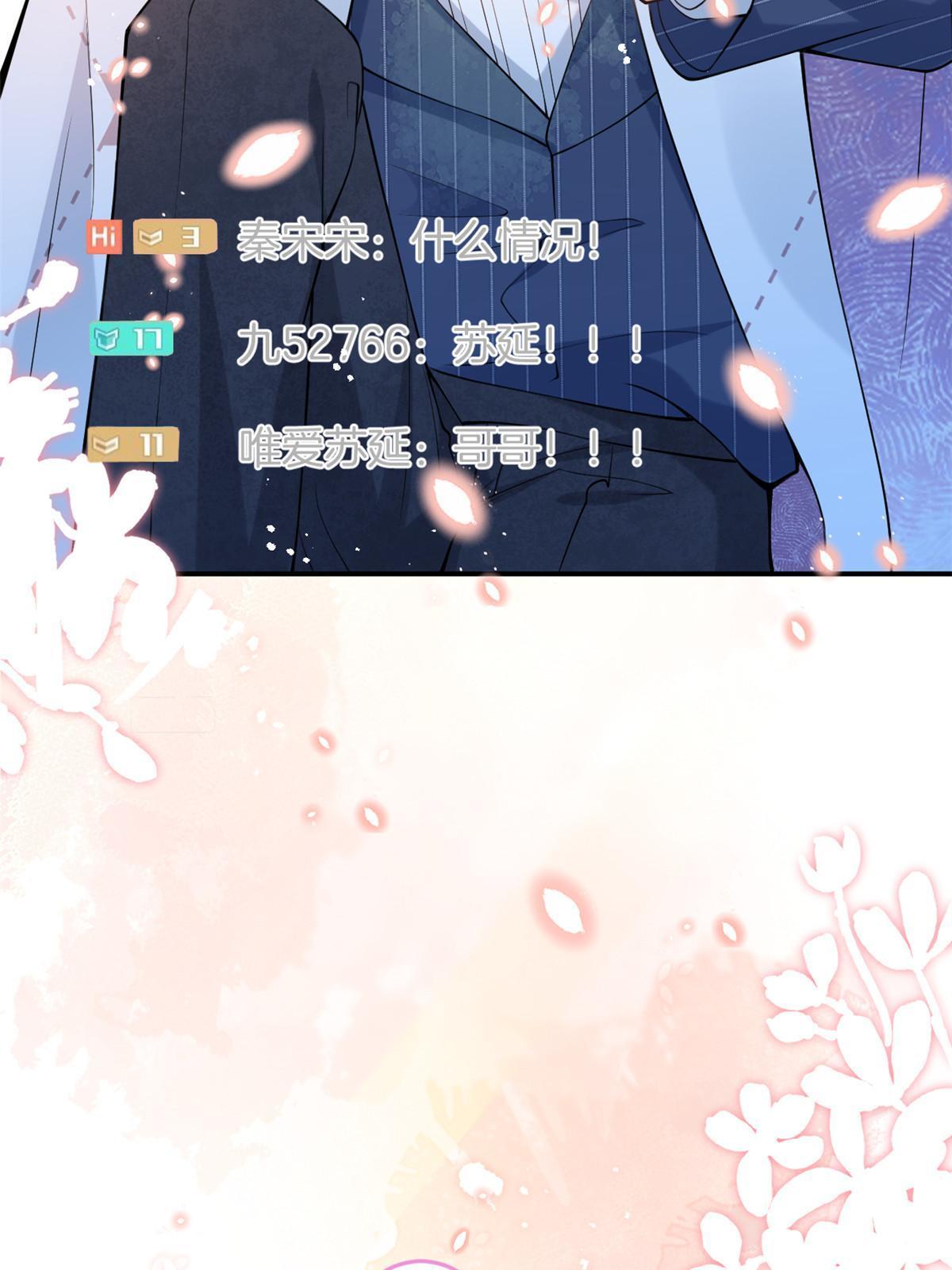 13714
