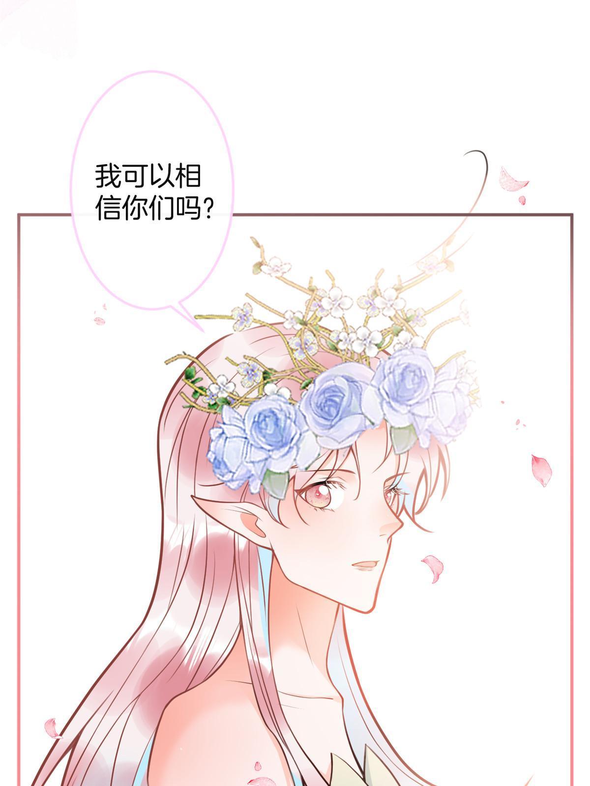162(结局）13