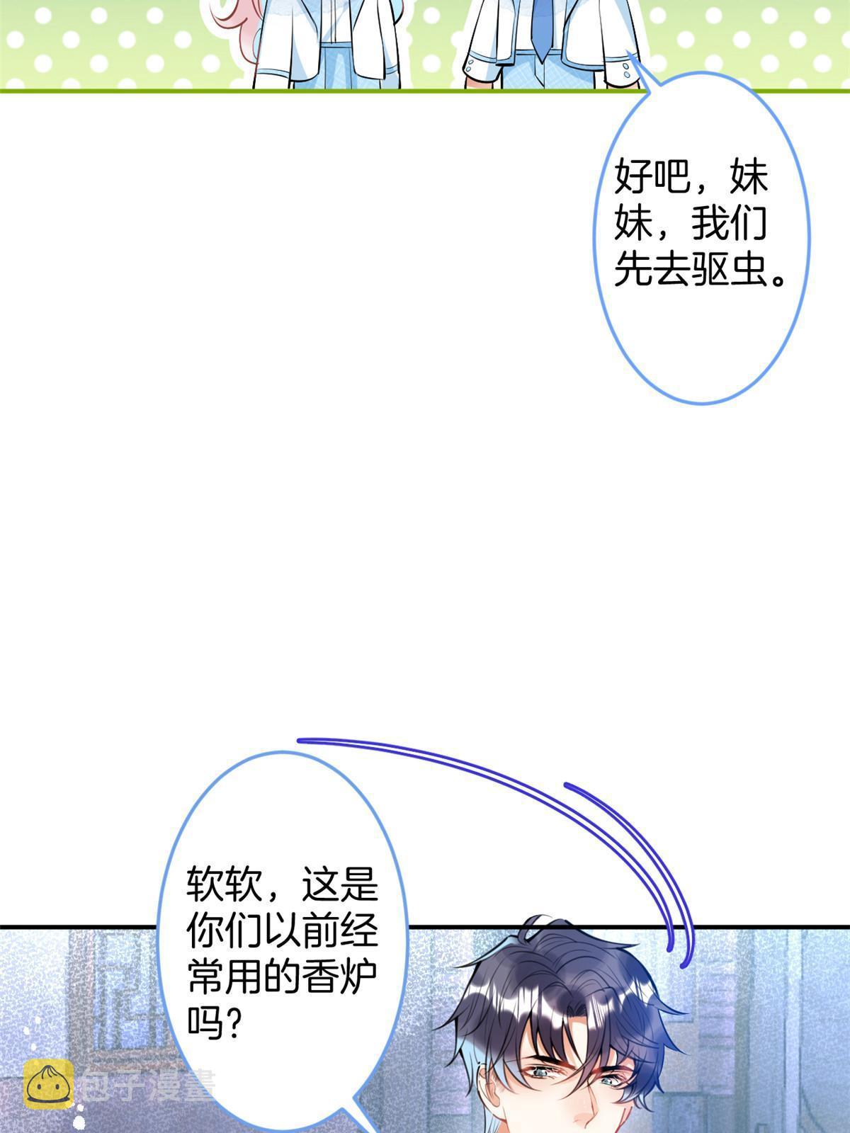 14015