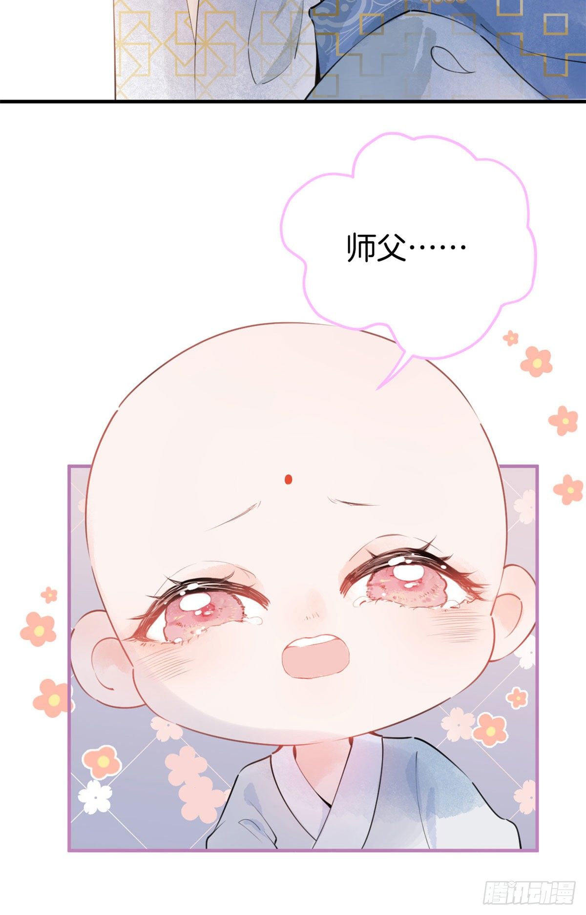 110