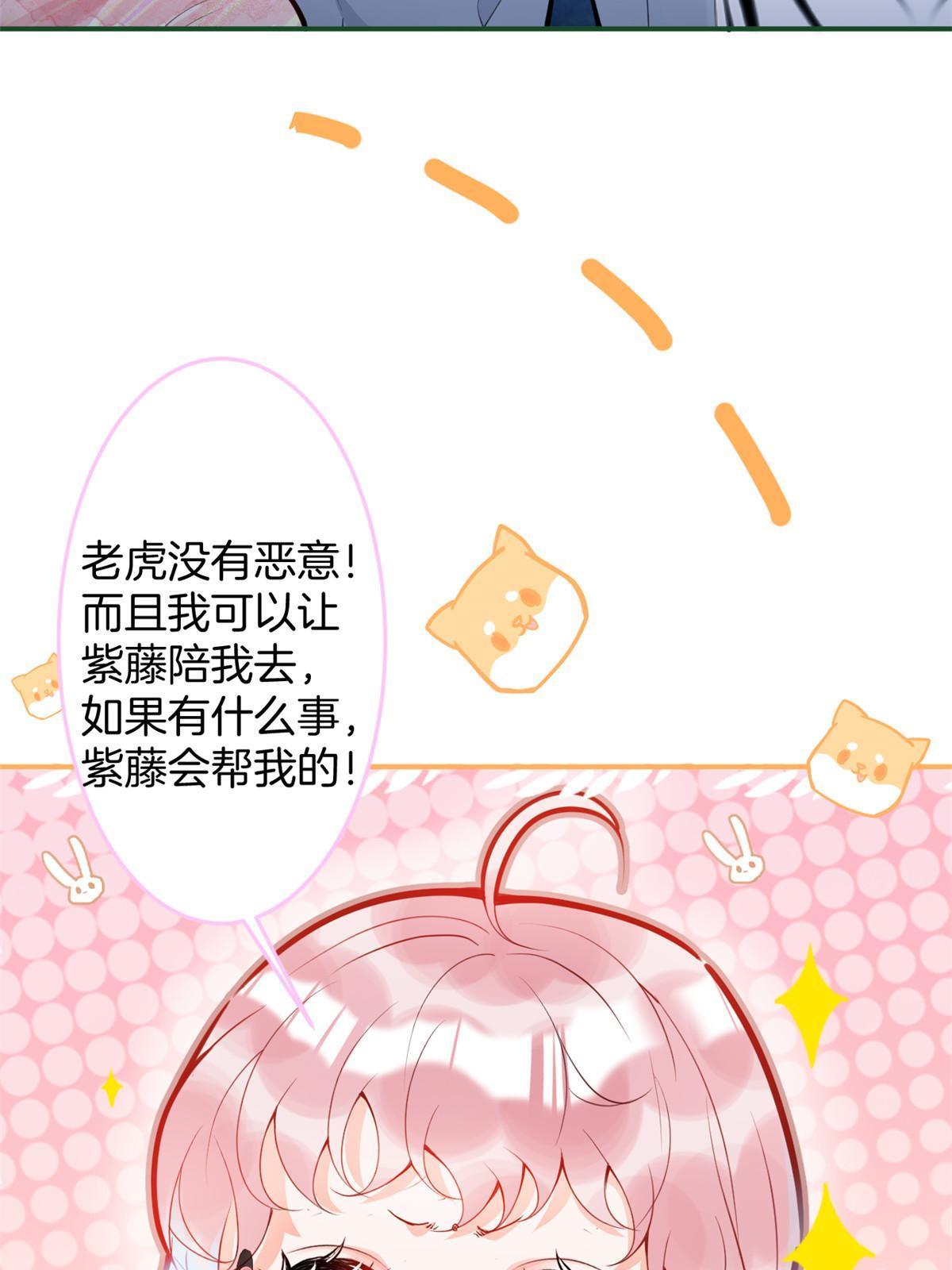 13022