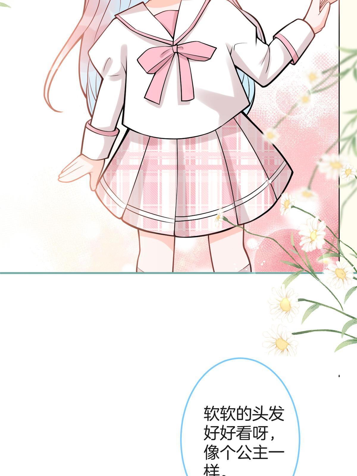 番外831