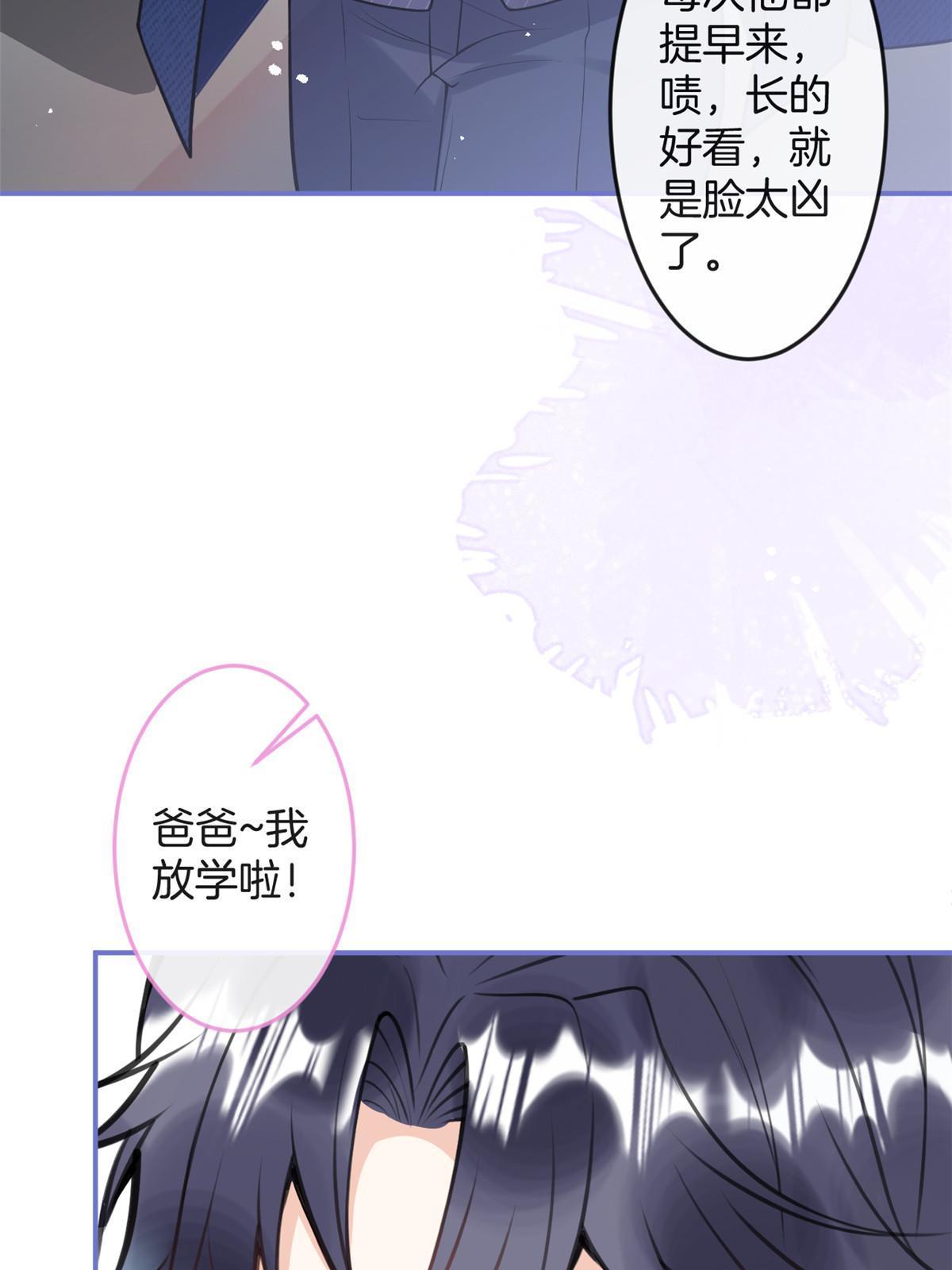 番外626