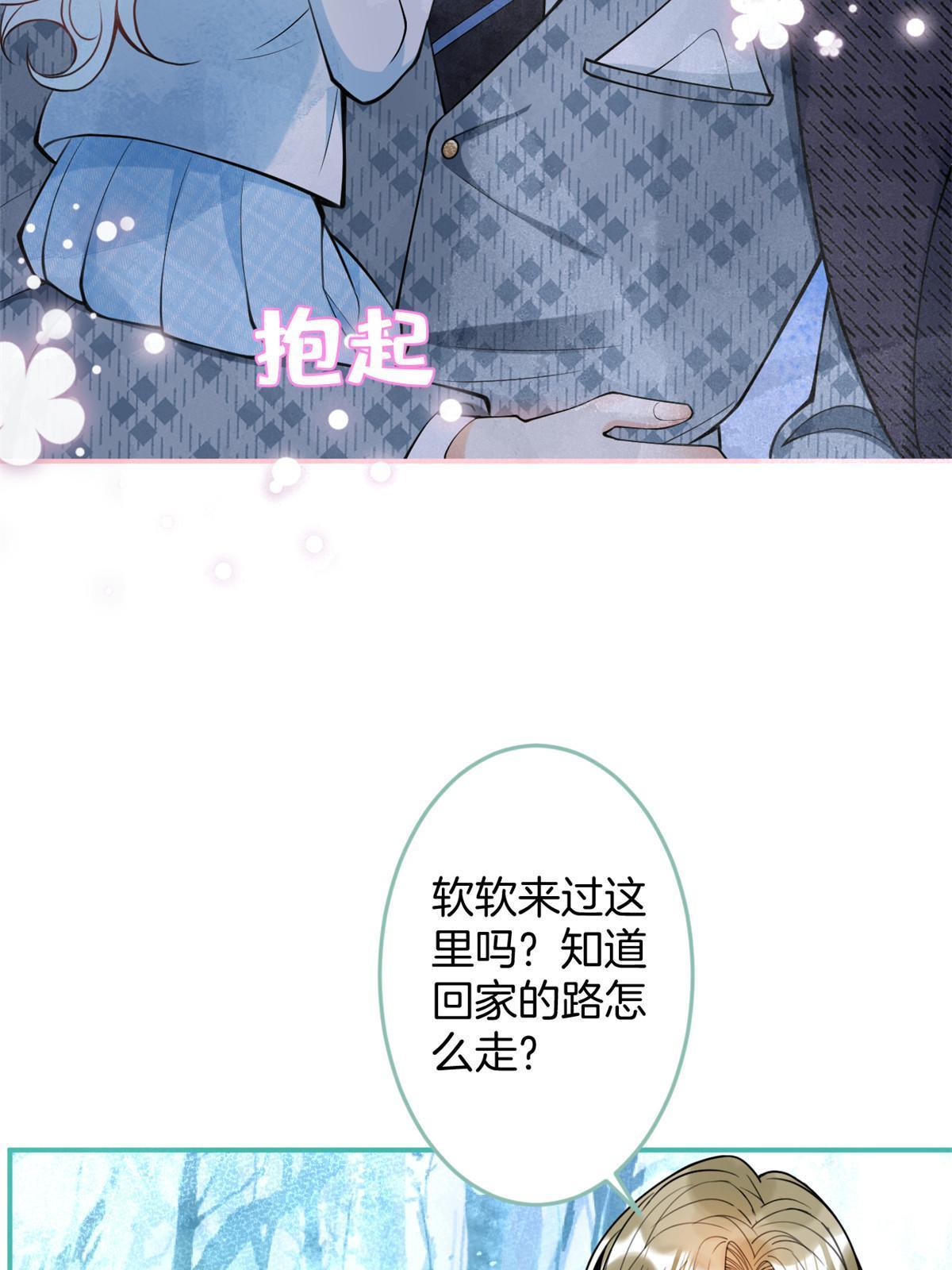 13511