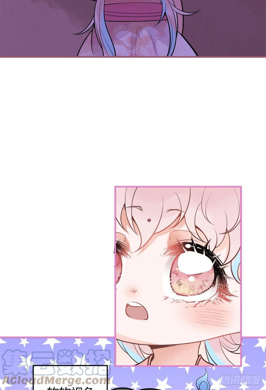 7621