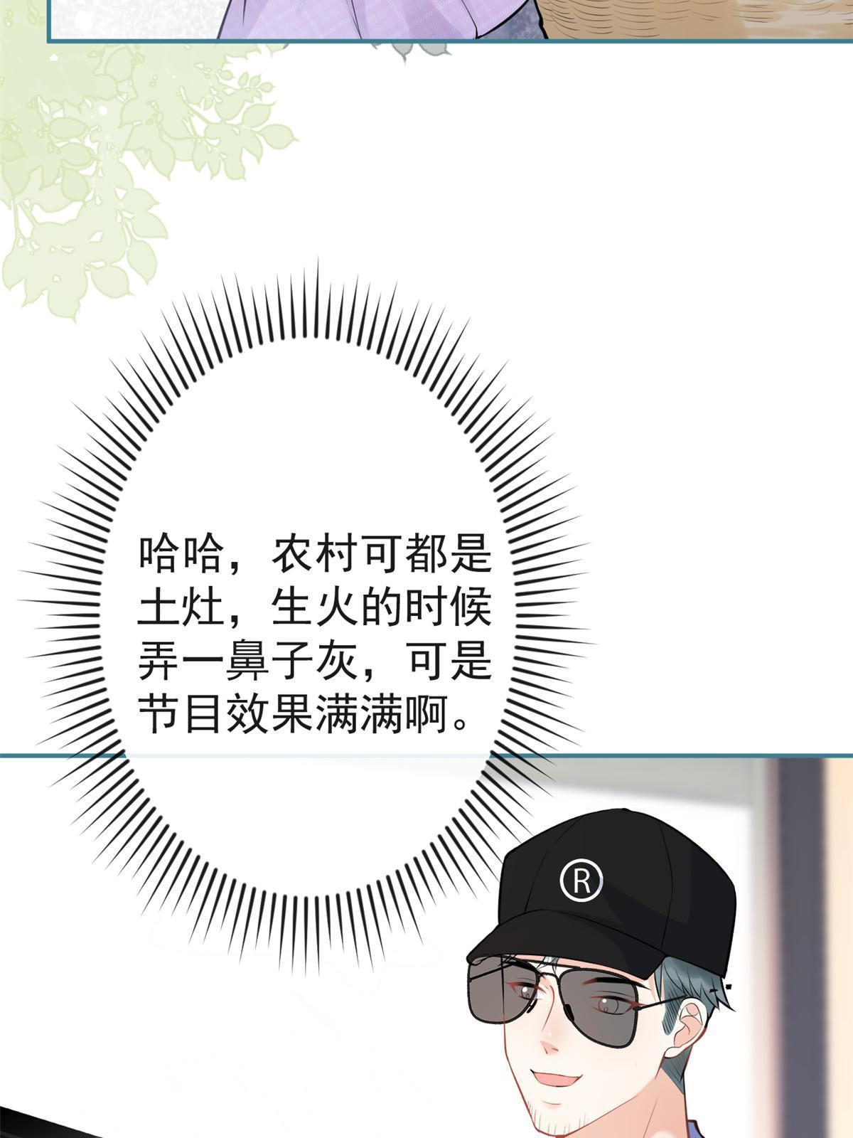 番外319