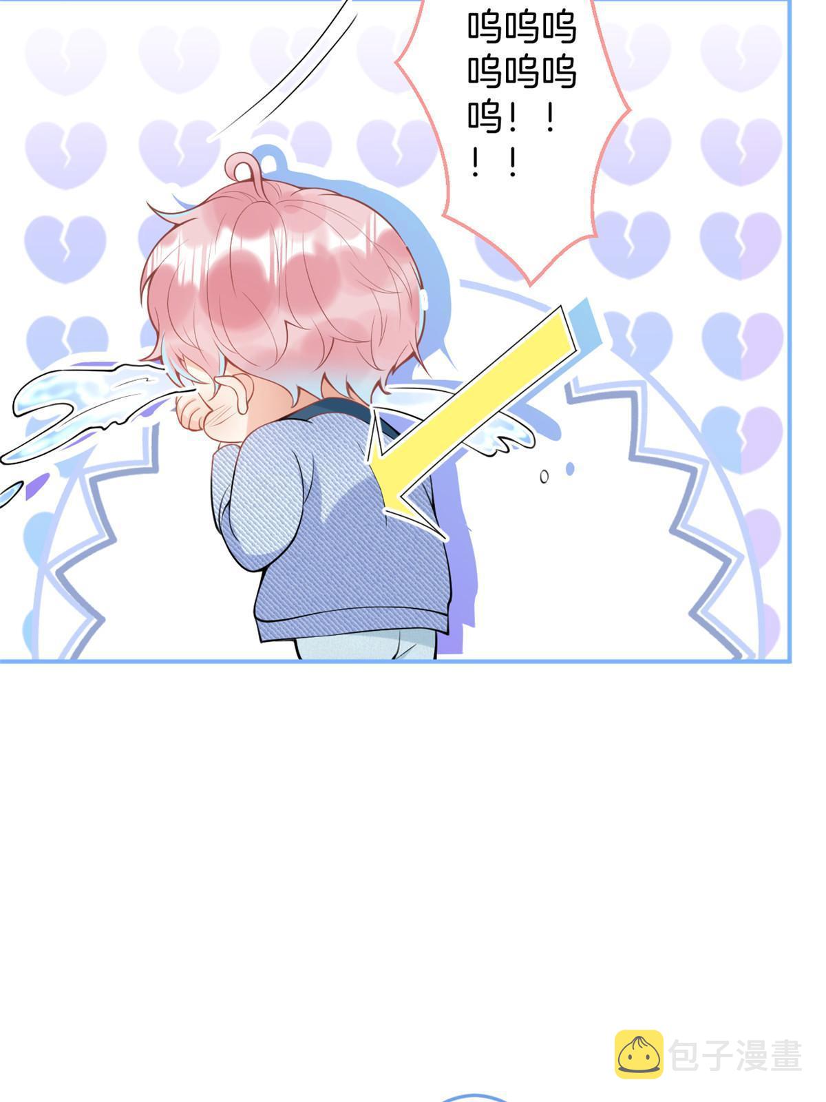 13710