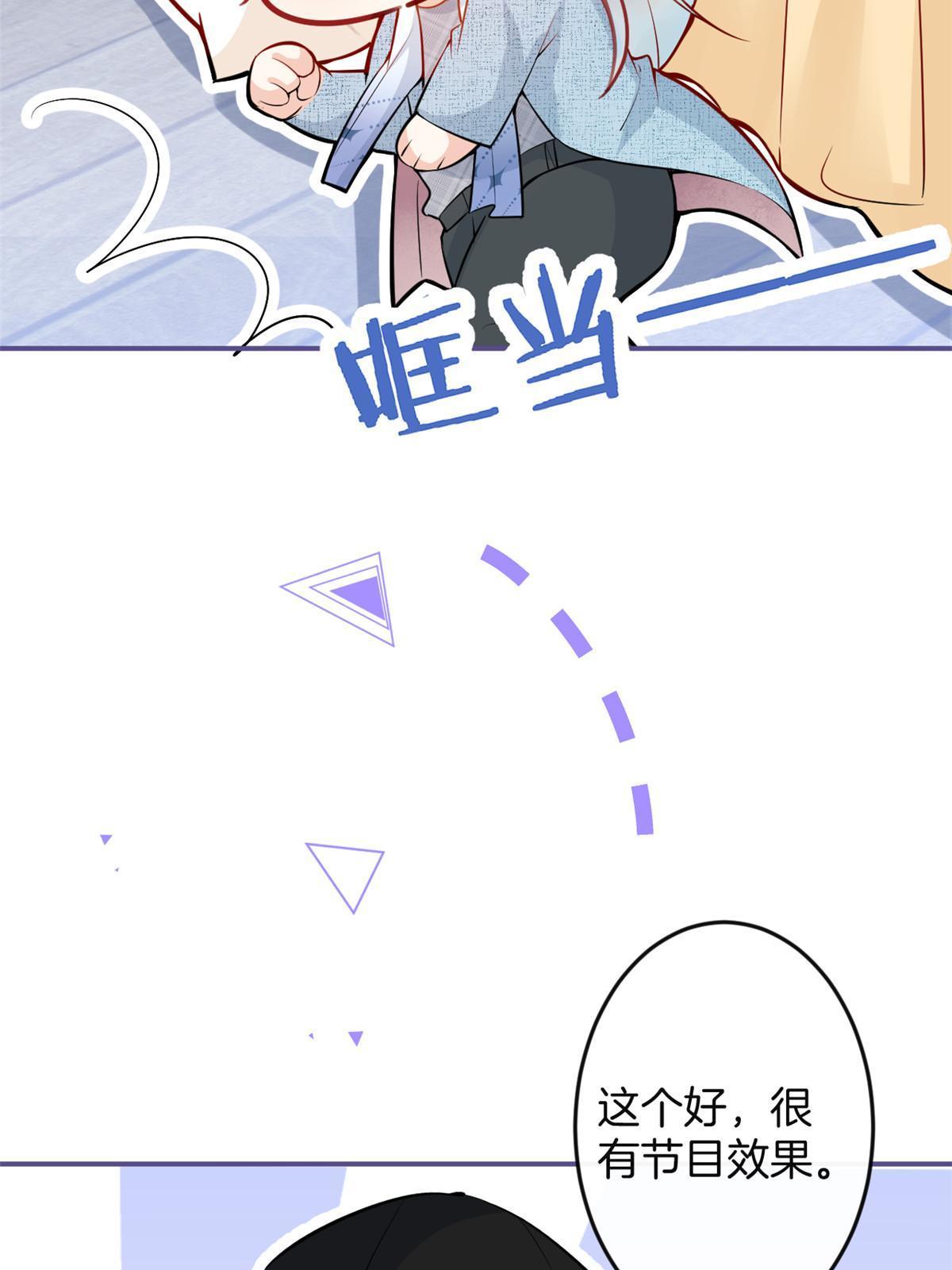 番外226