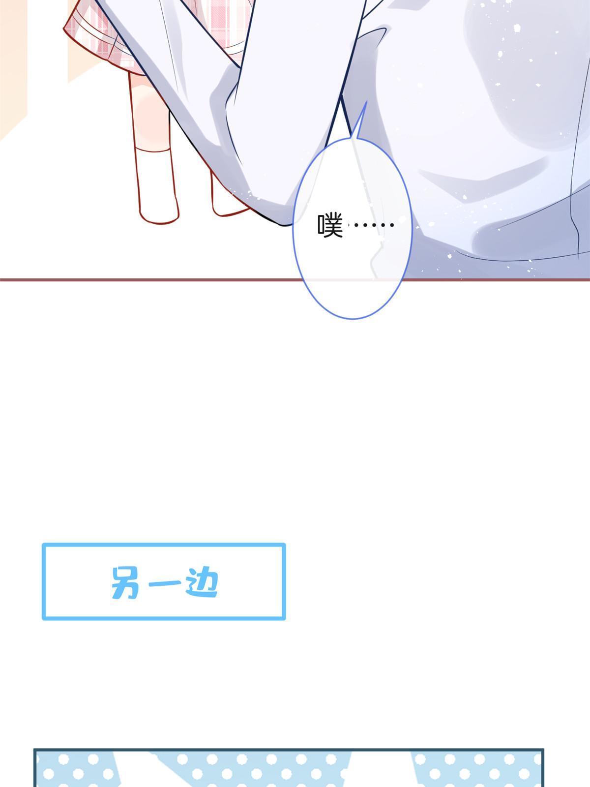 番外928