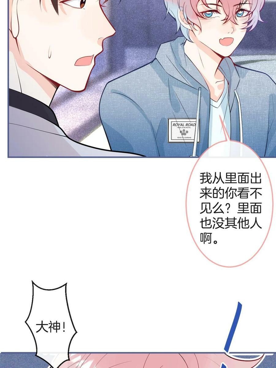 番外2022