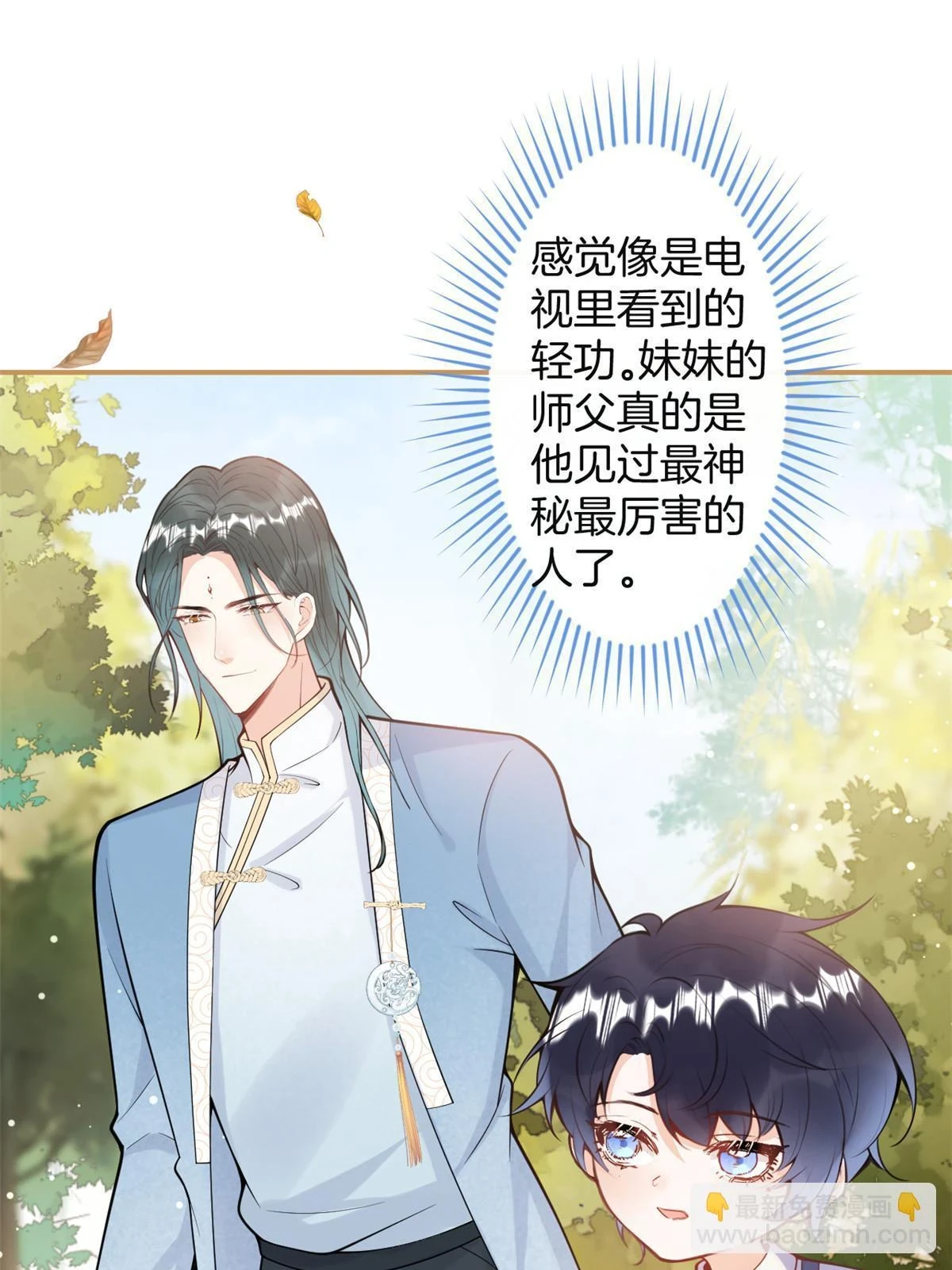 番外1757