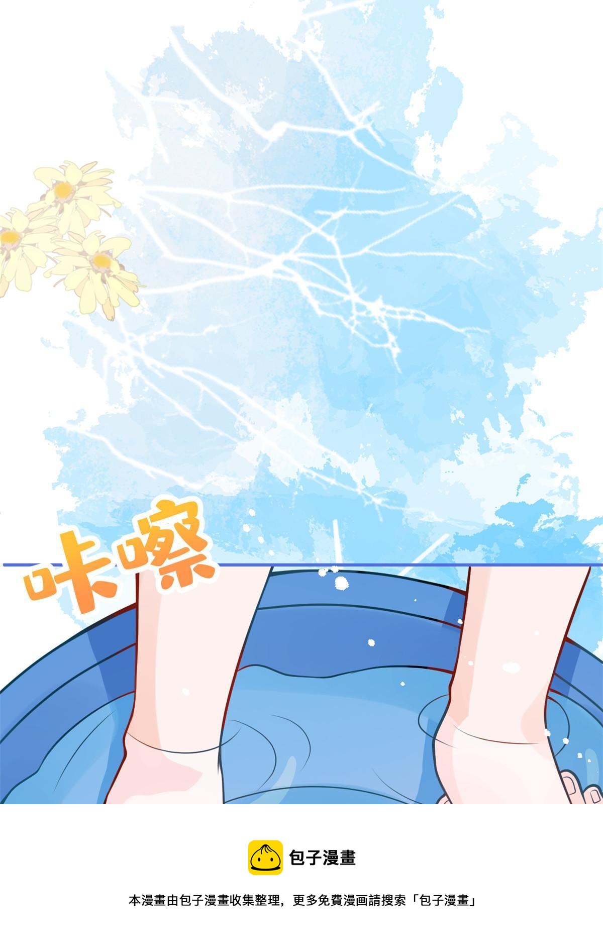番外949