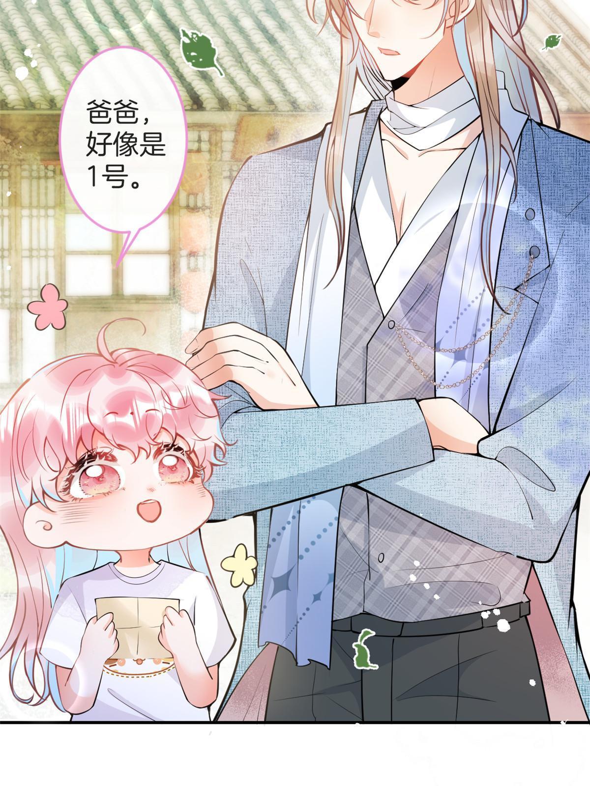 番外14