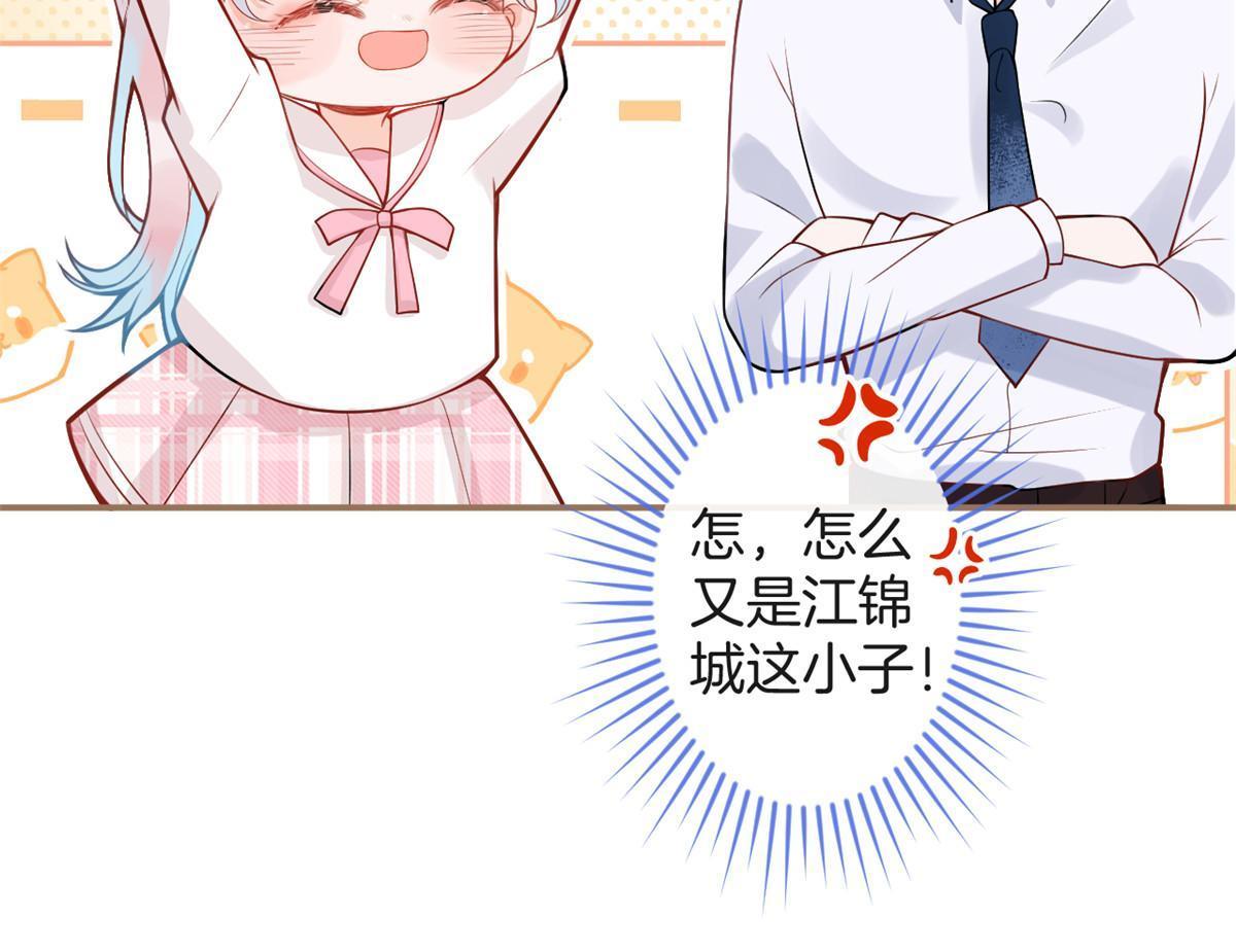番外956