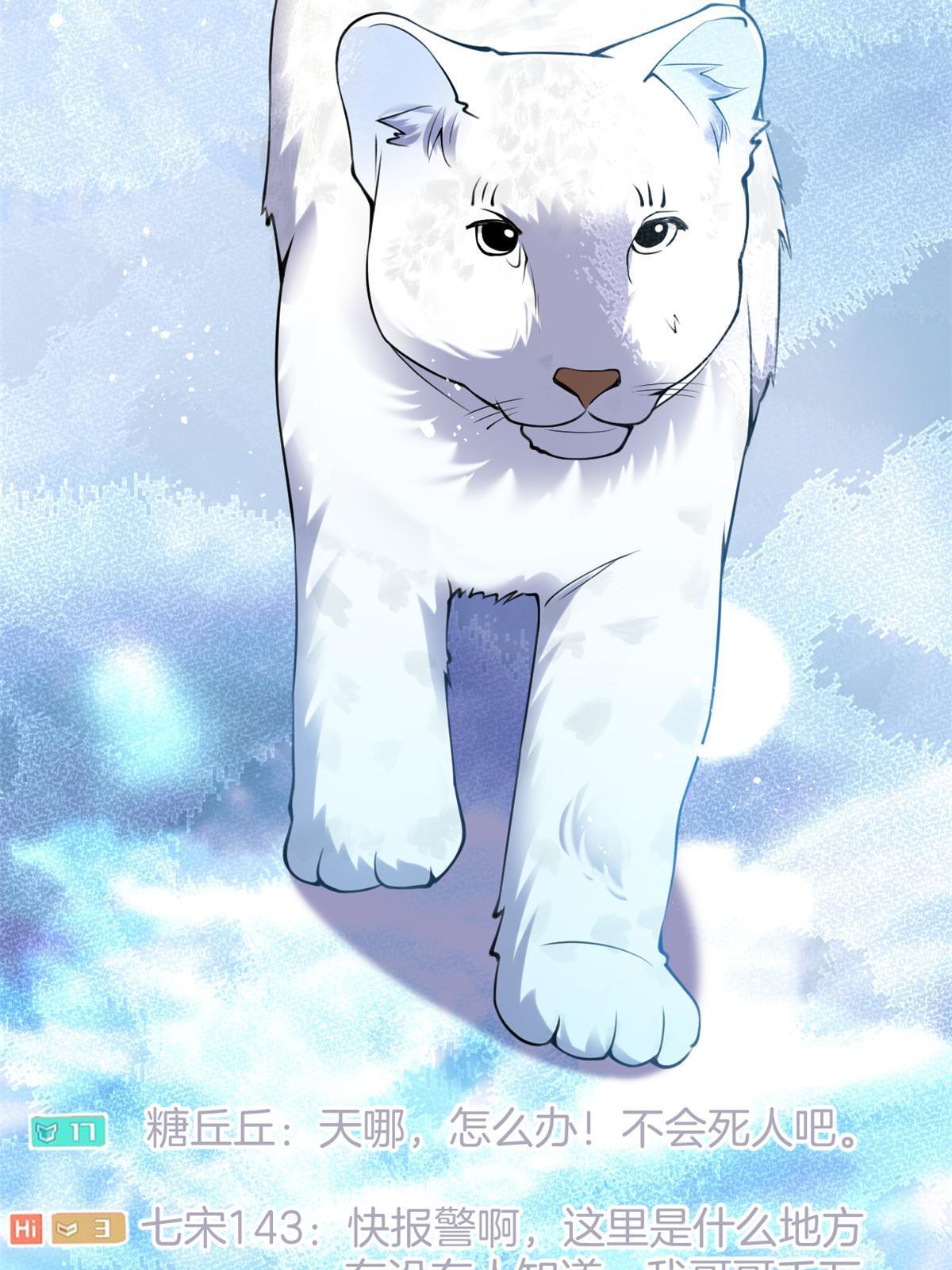 14412