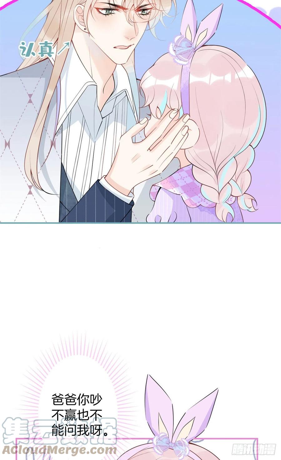 6315
