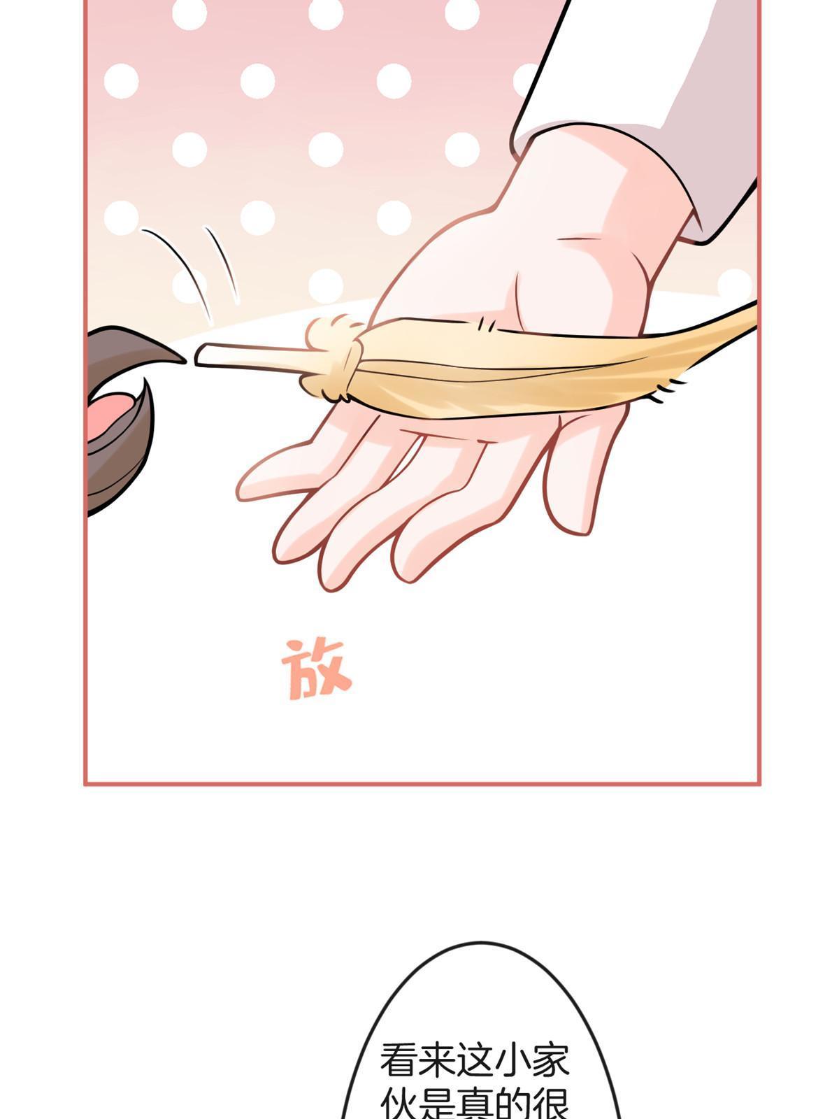 番外657