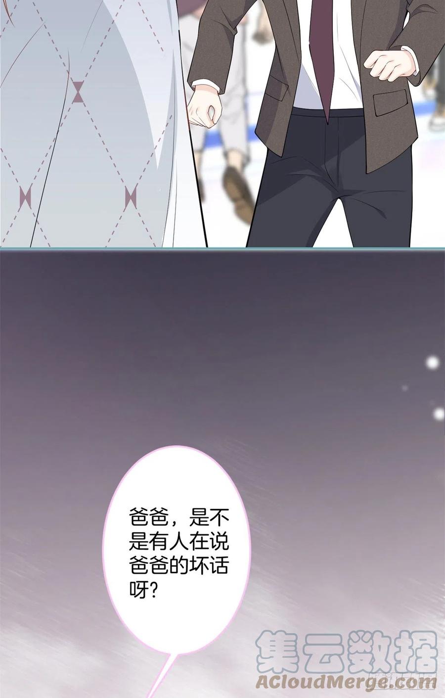 6124