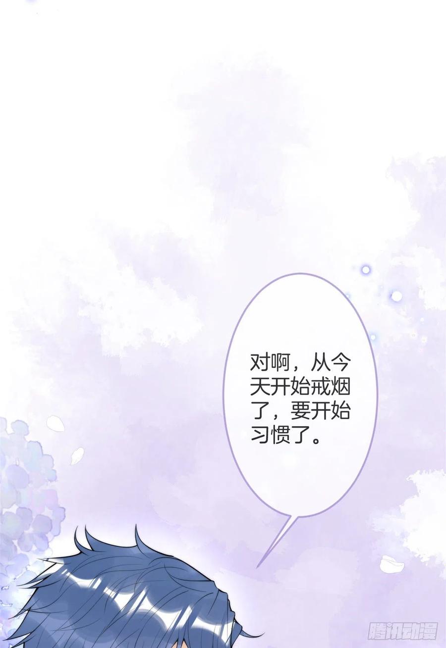 6713