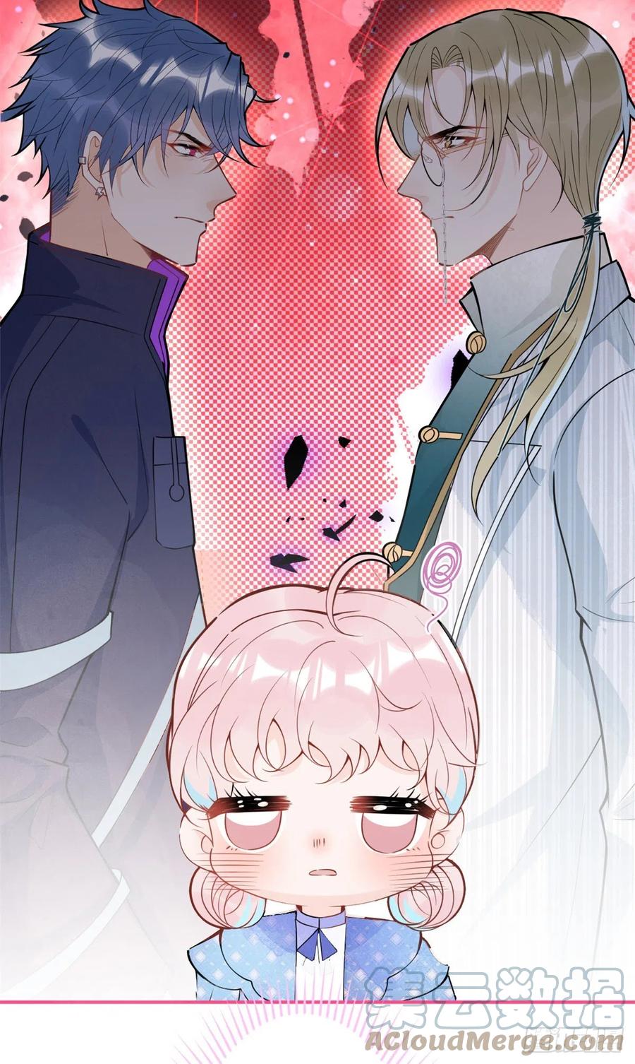 7824