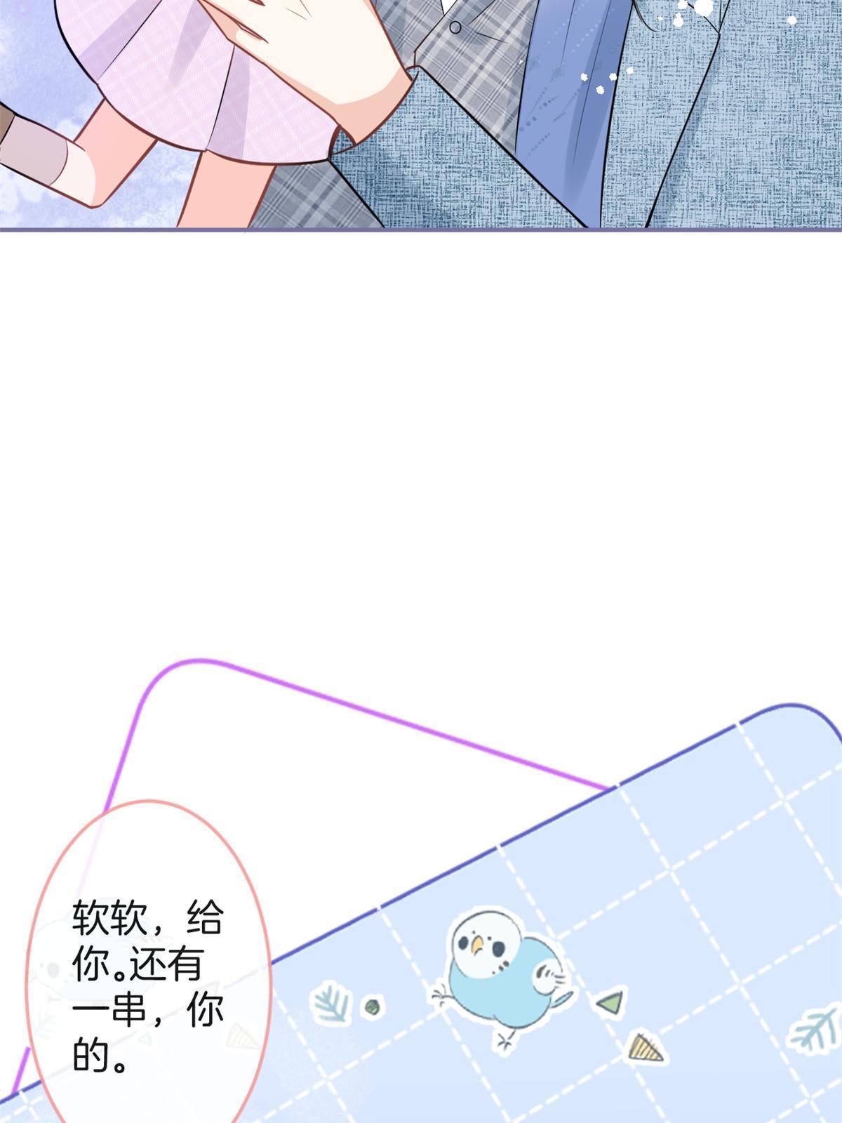 番外561