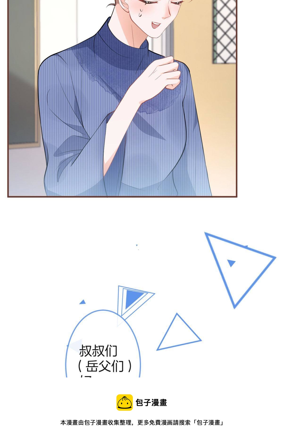 10920