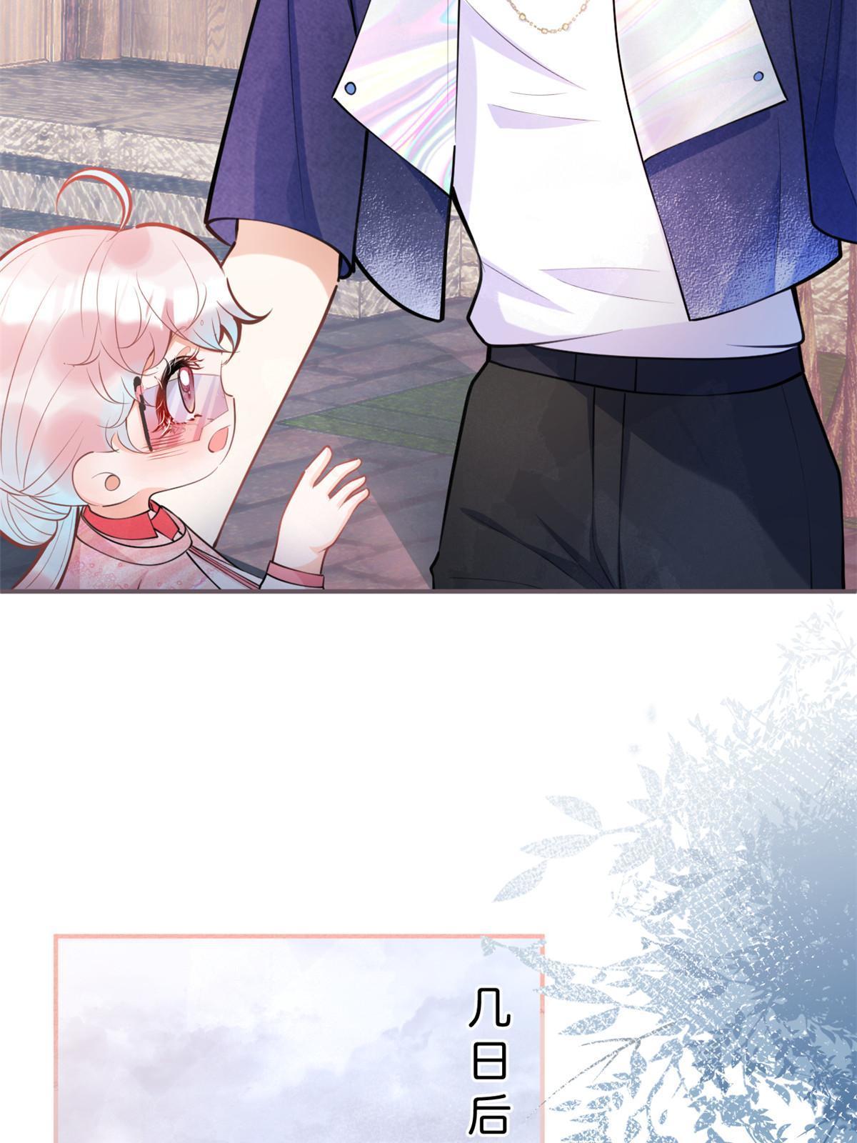 13211