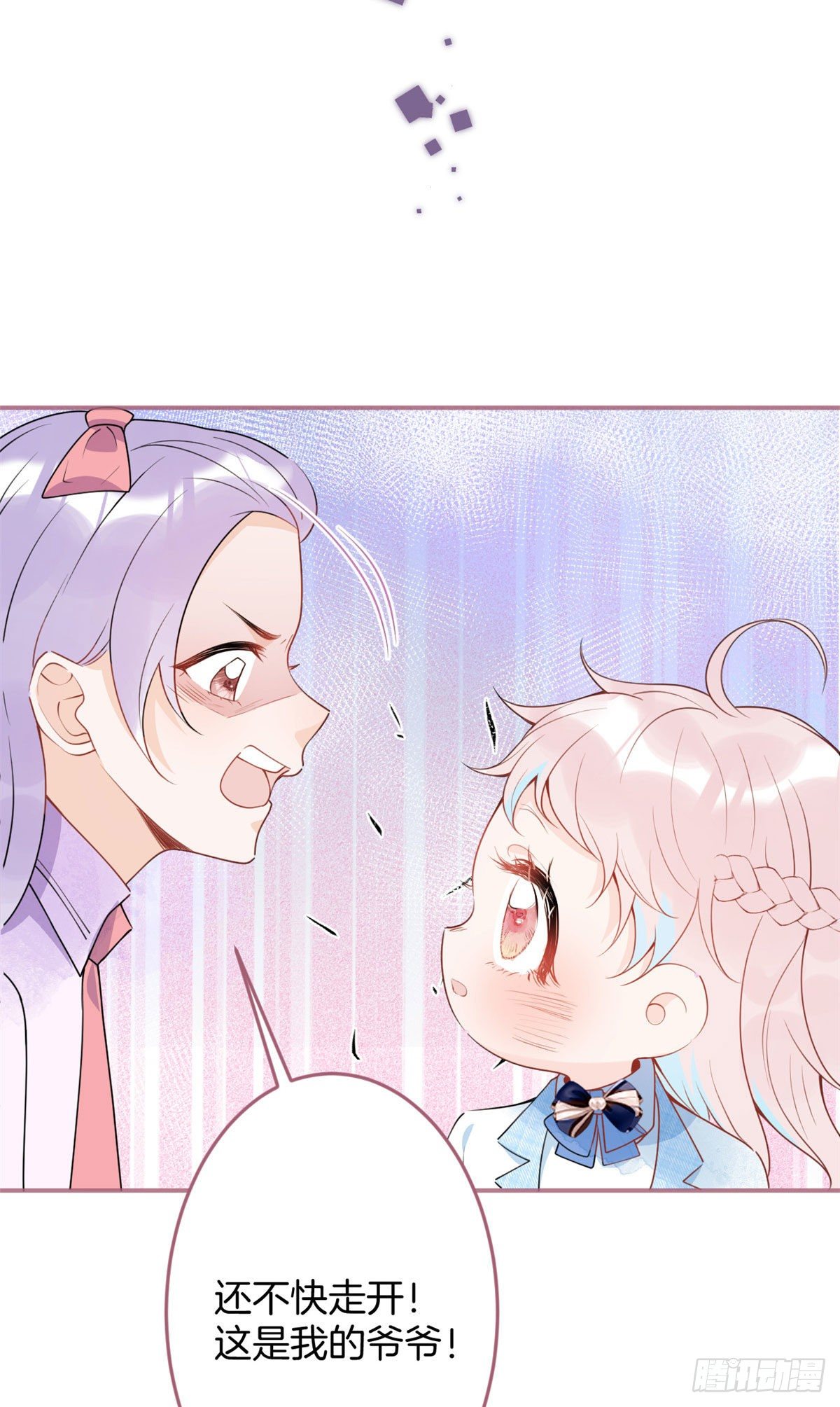 3511