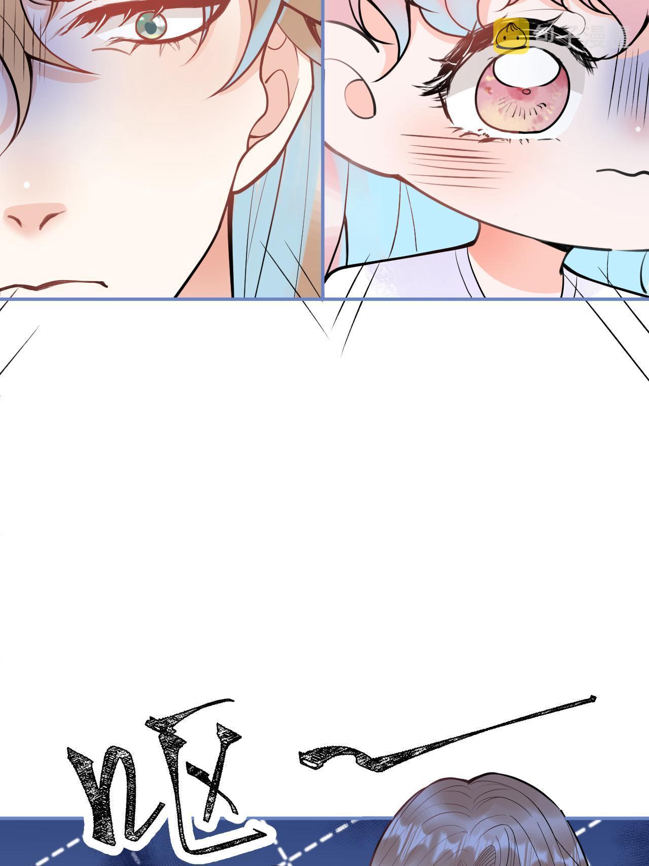 番外343