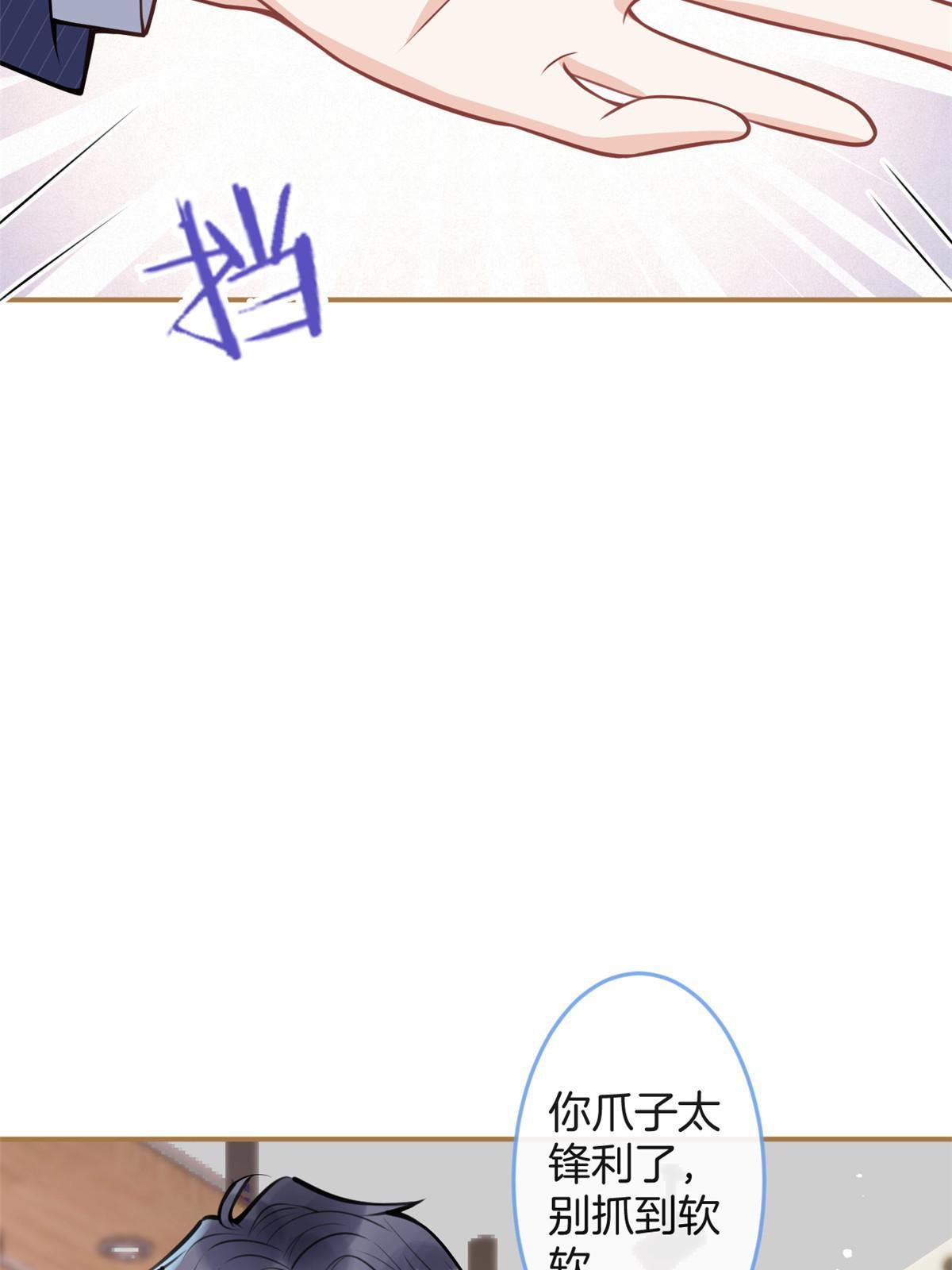 番外636