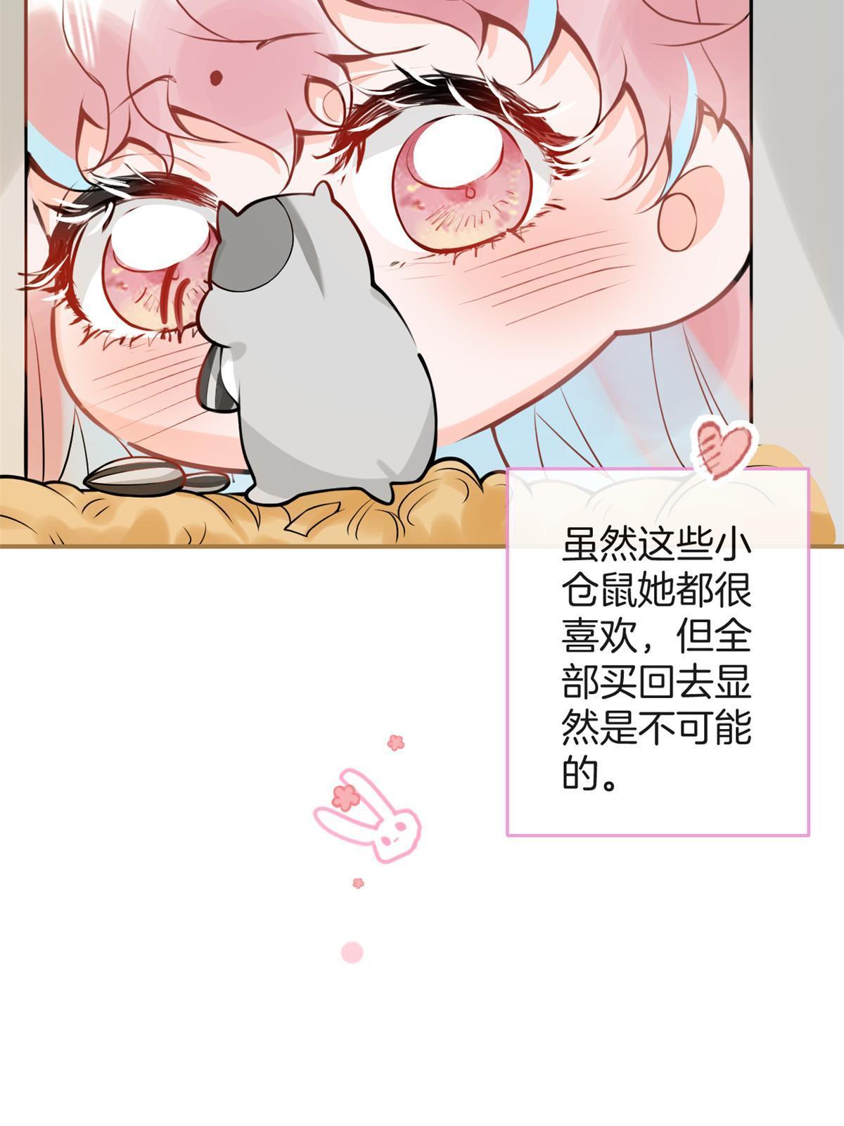 番外648
