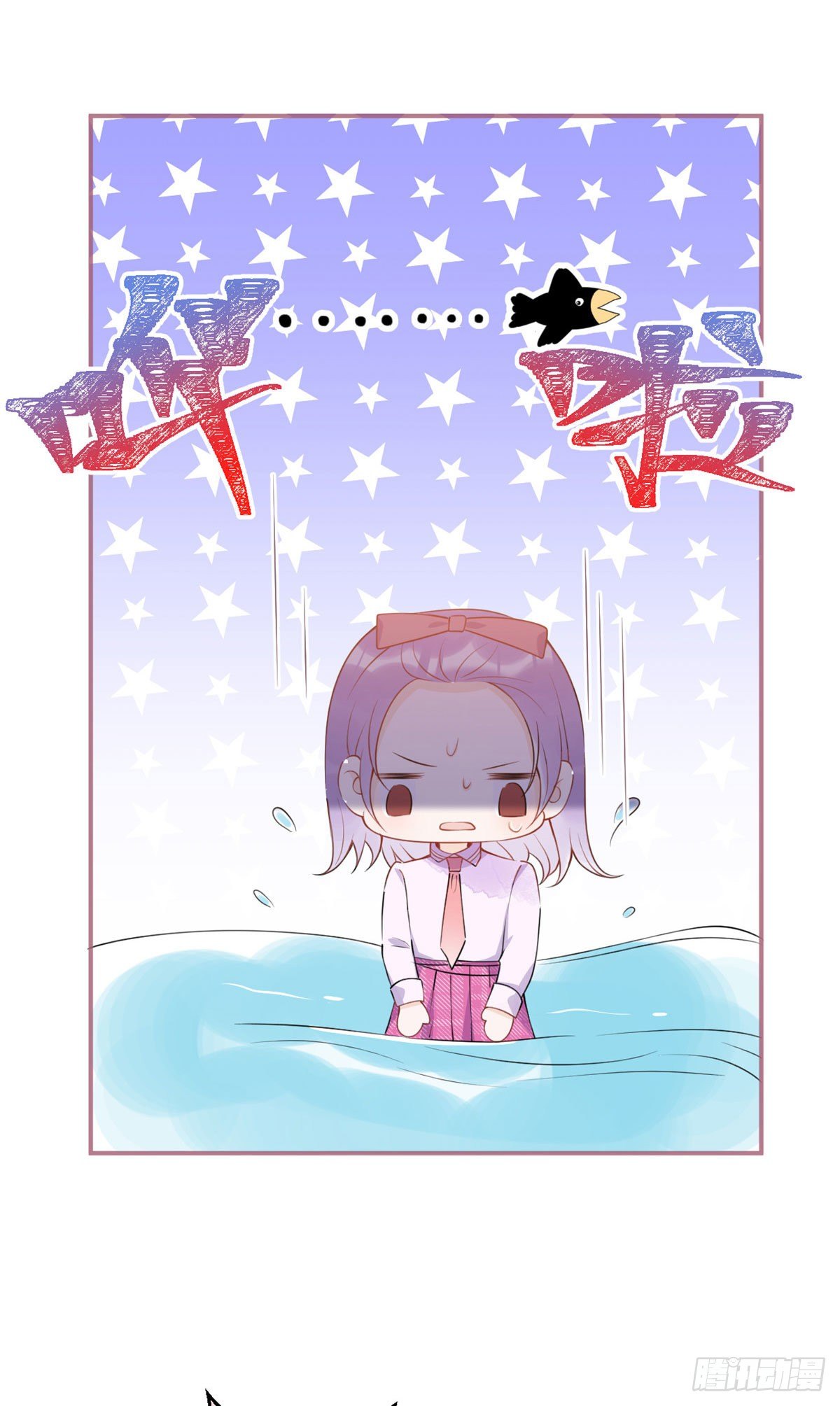 3540