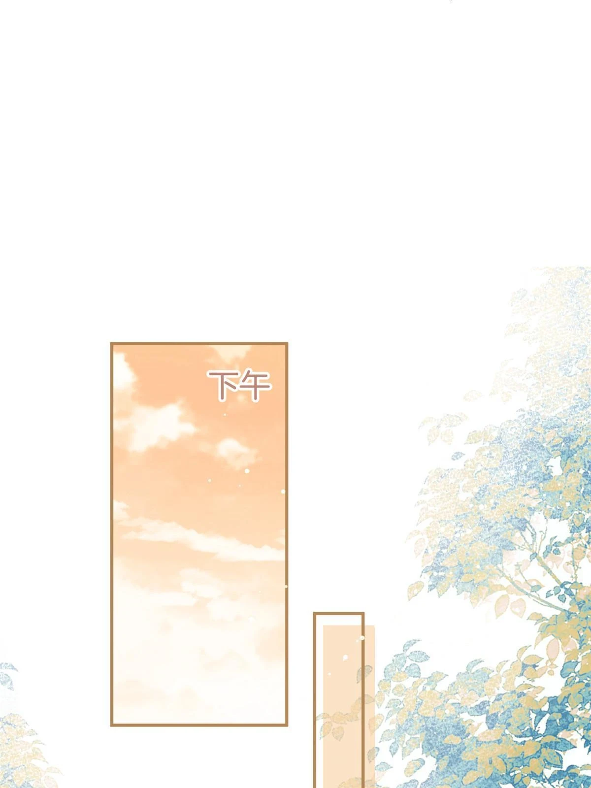 番外1752