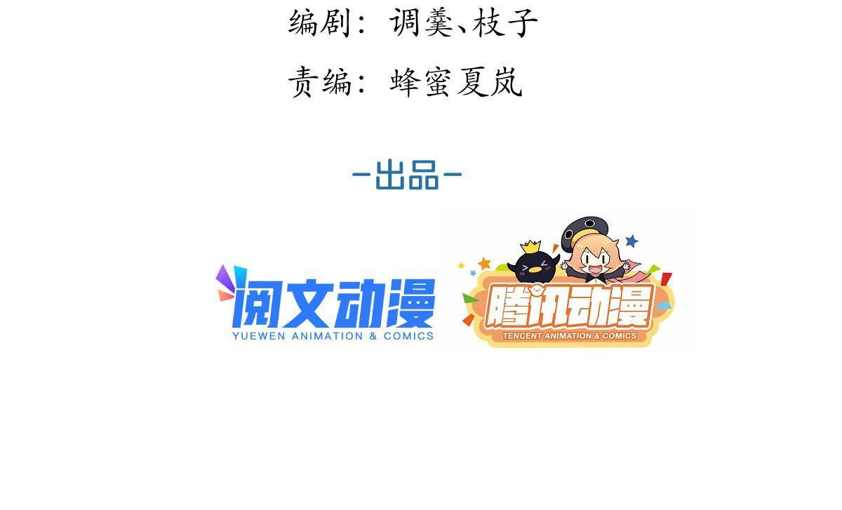 1602